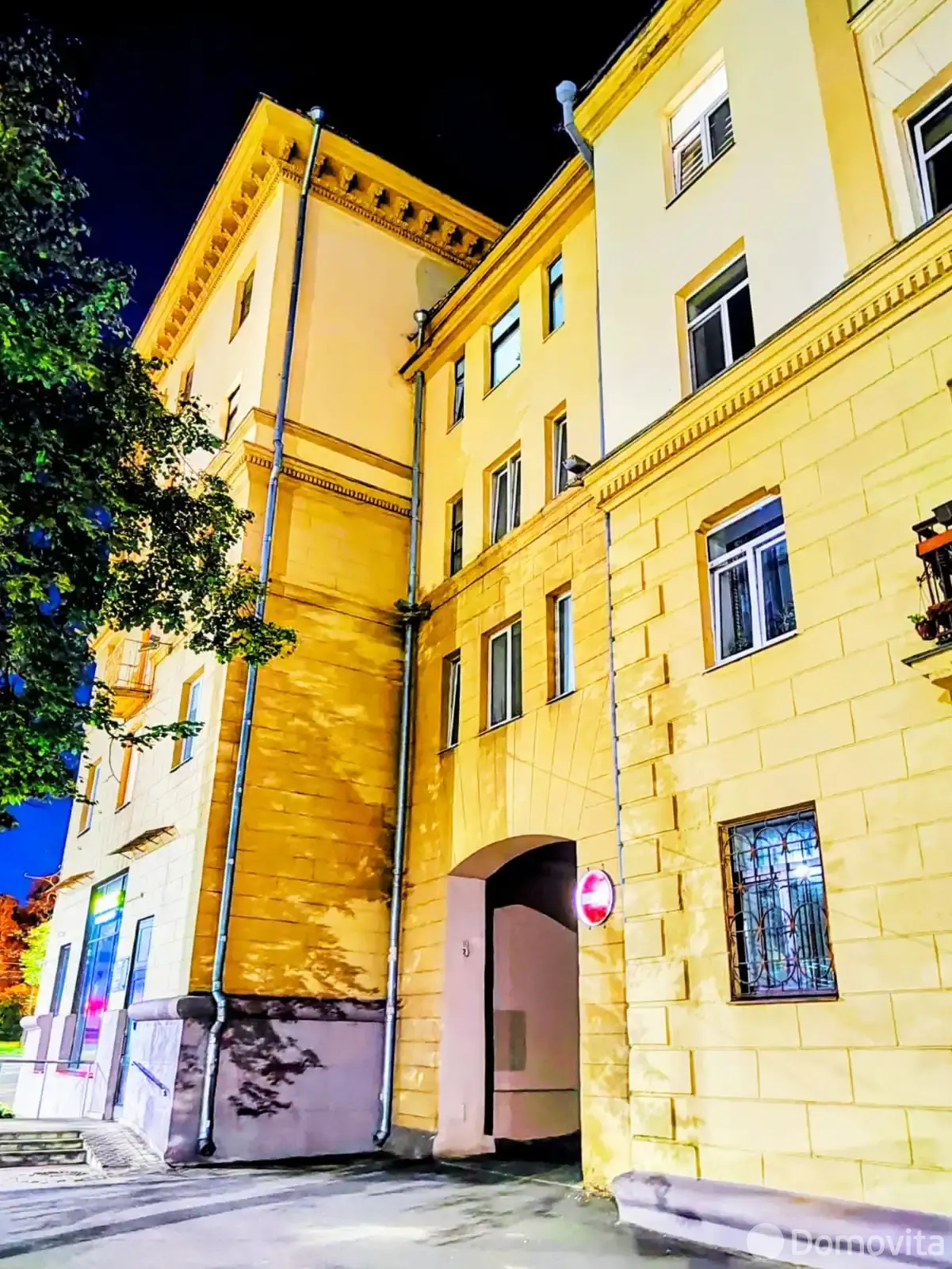 квартира, Минск, ул. Первомайская, д. 17