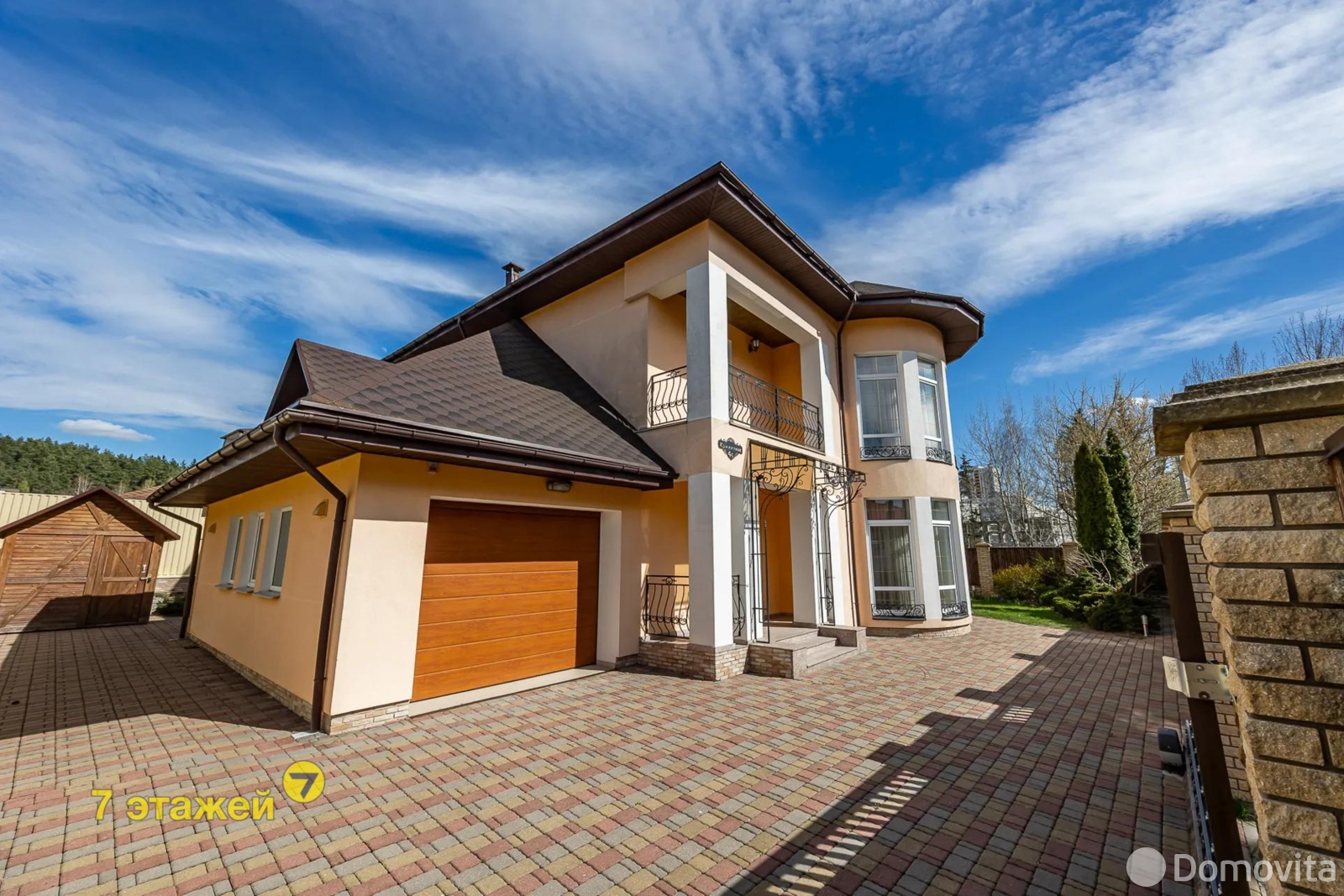 Стоимость продажи коттеджа, Валерьяново, ул. Криничная