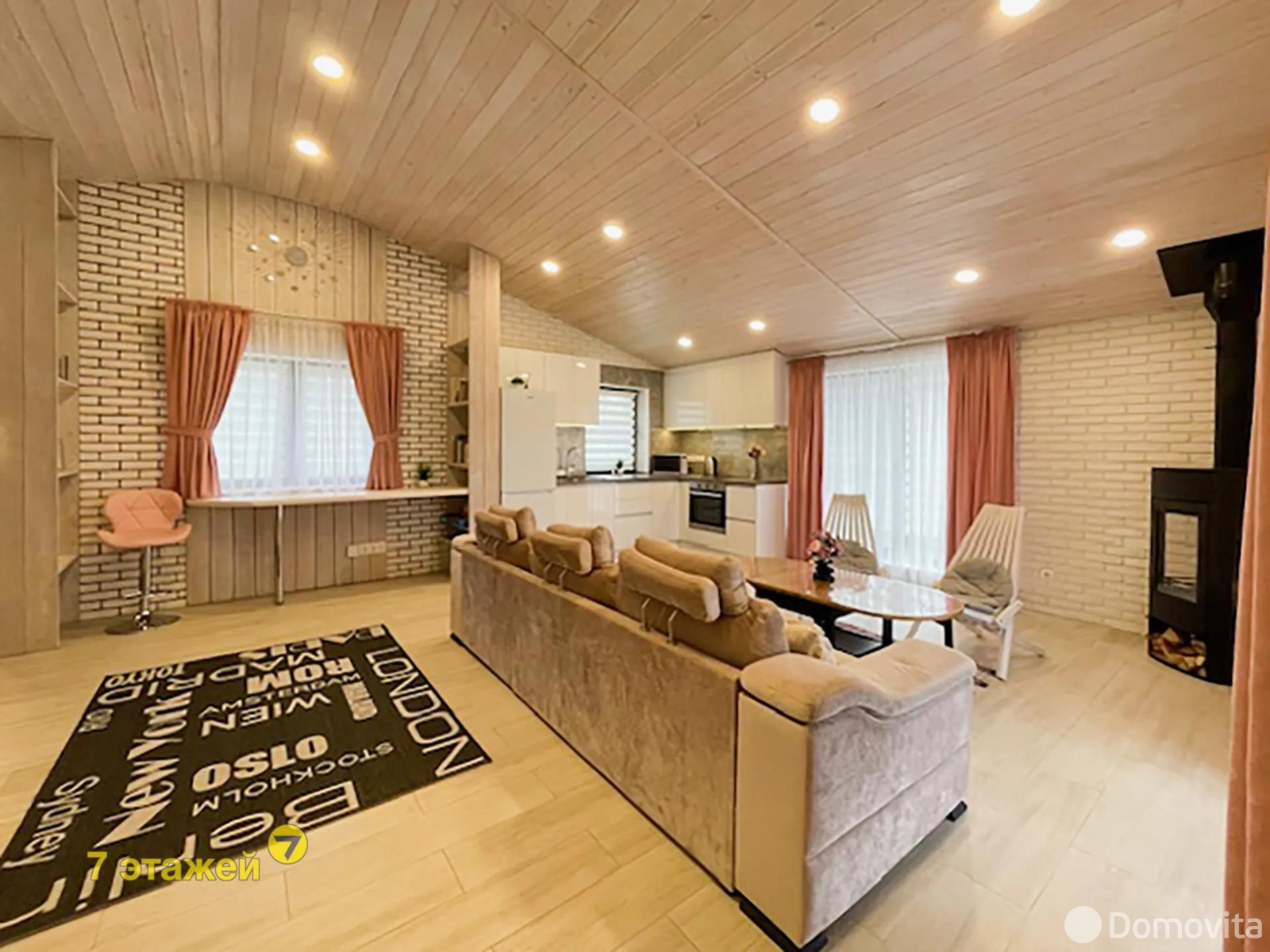 купить дом, Дубовики, ул. Кольцевая