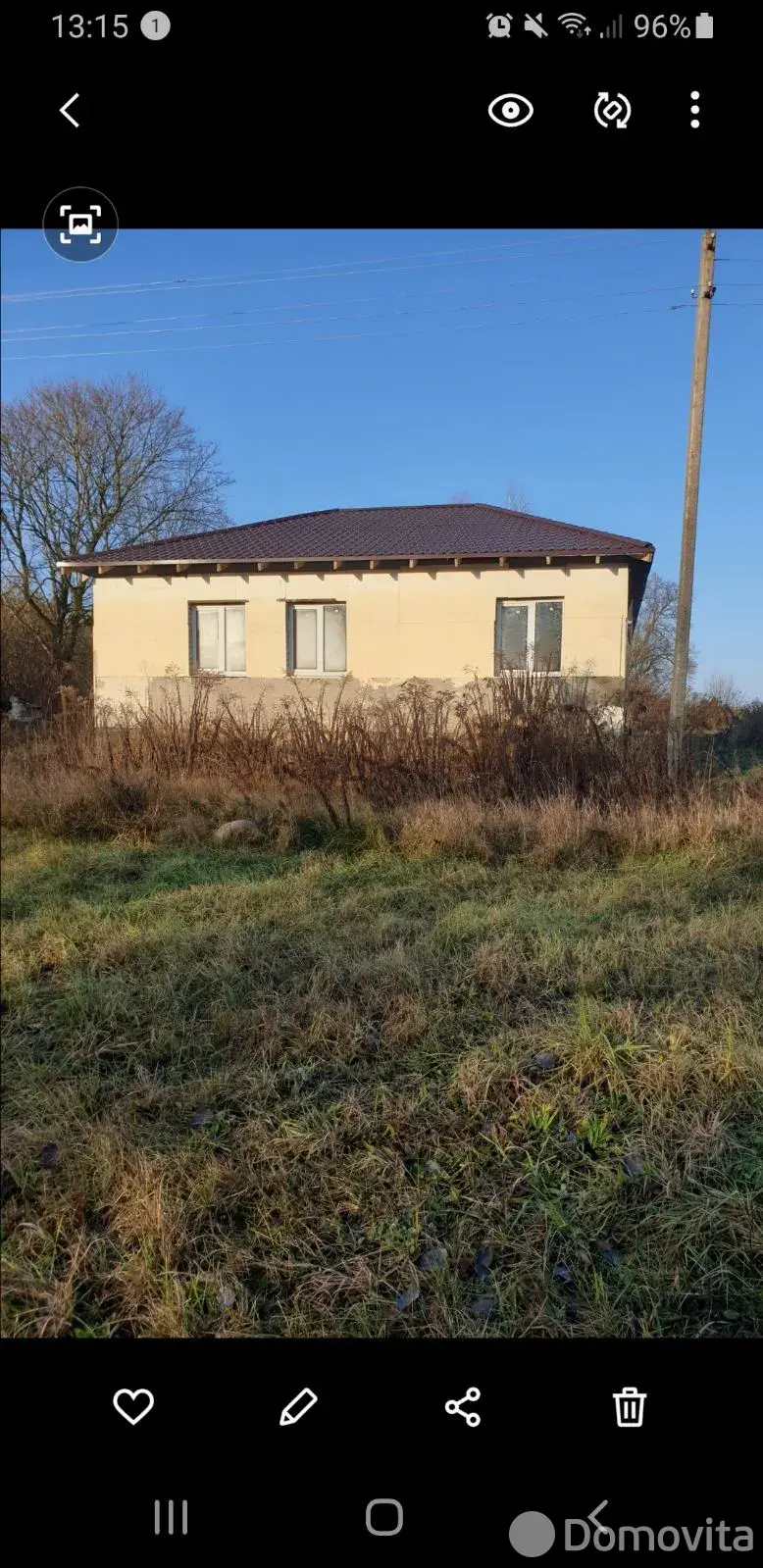 продажа дома, Ждановичи, ул. Центральная