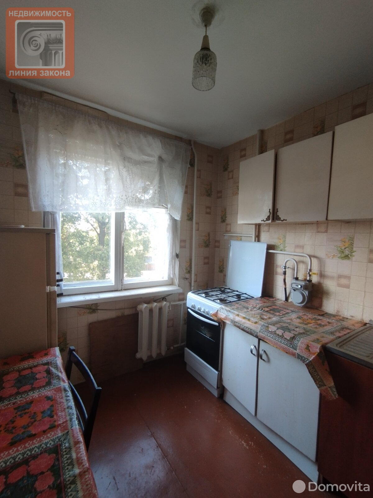 Продажа 1-комнатной квартиры в Речице, ул. Мира, д. 3, 16000 USD, код: 1052341 - фото 4