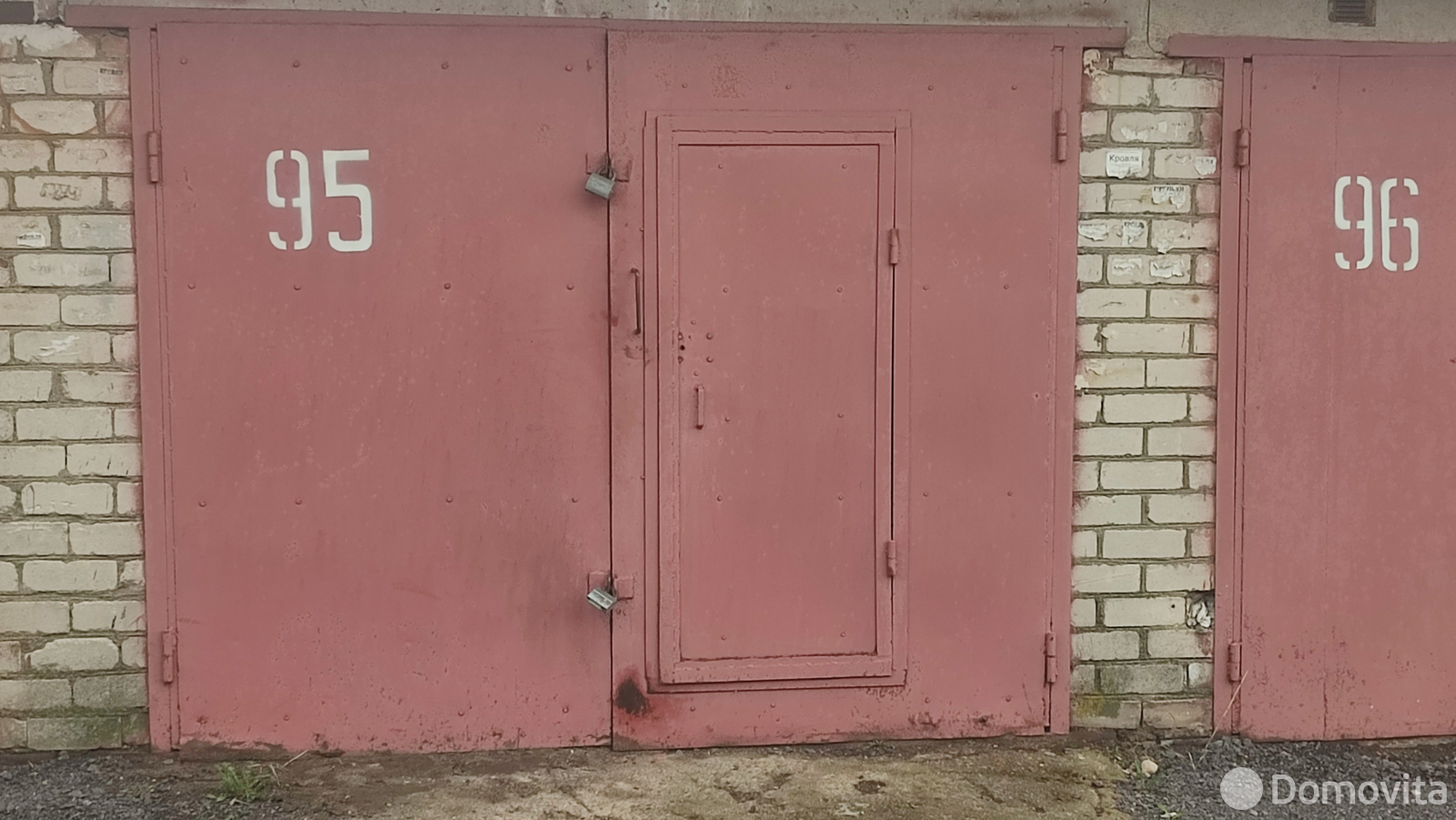 Стоимость продажи гаража, Минск, ул. Тиражная, д. 127