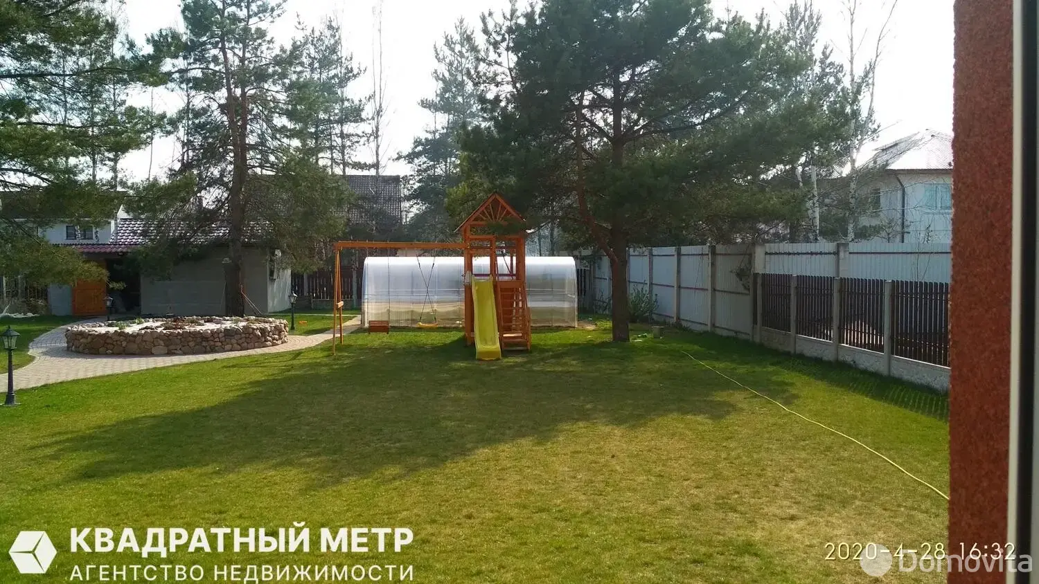 коттедж, Колодищи, ул. Энтузиастов, д. 46