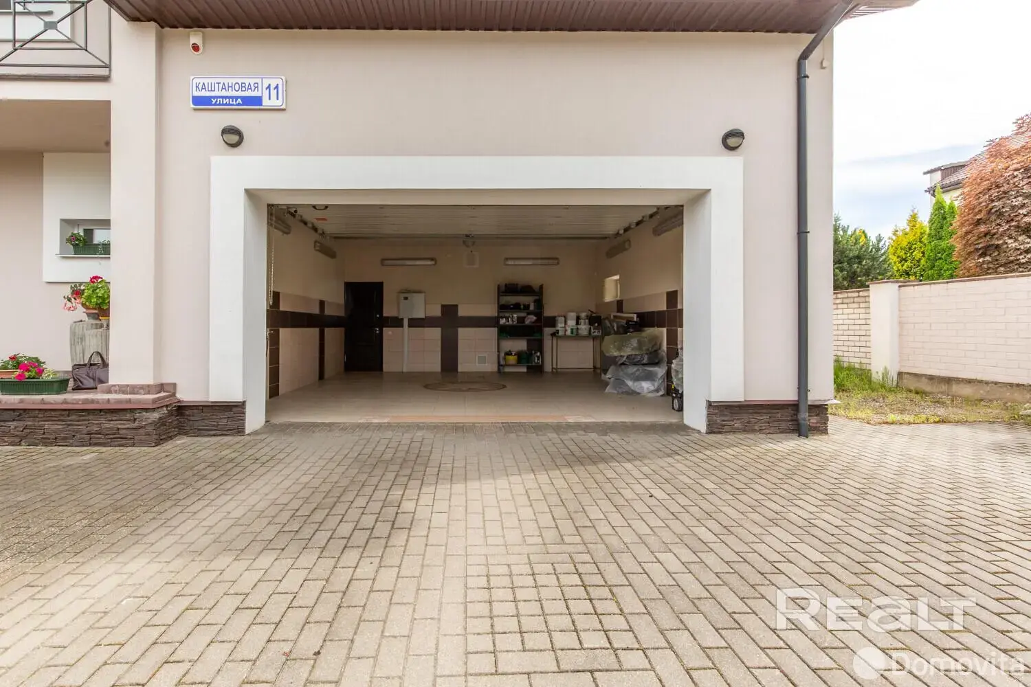 дом, Тарасово, ул. Каштановая, стоимость продажи 2 014 040 р.