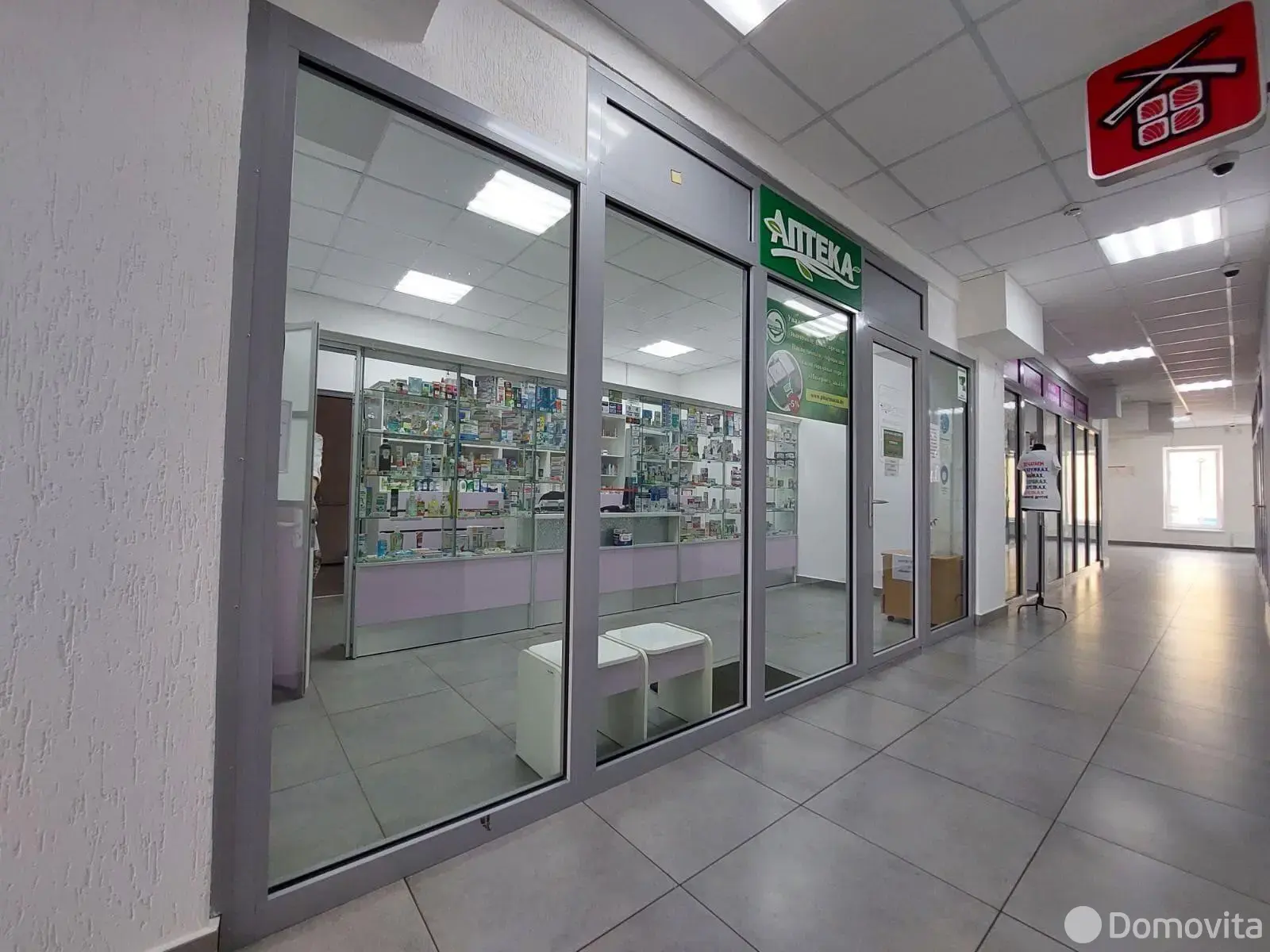 Купить торговое помещение на ул. Энгельса, д. 5 в Толочине, 630000USD, код 998134 - фото 25