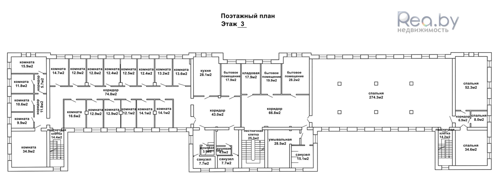 Купить офис на ул. Парковая, д. 21 в Станьково, 599900BYN, код 10618 - фото 16