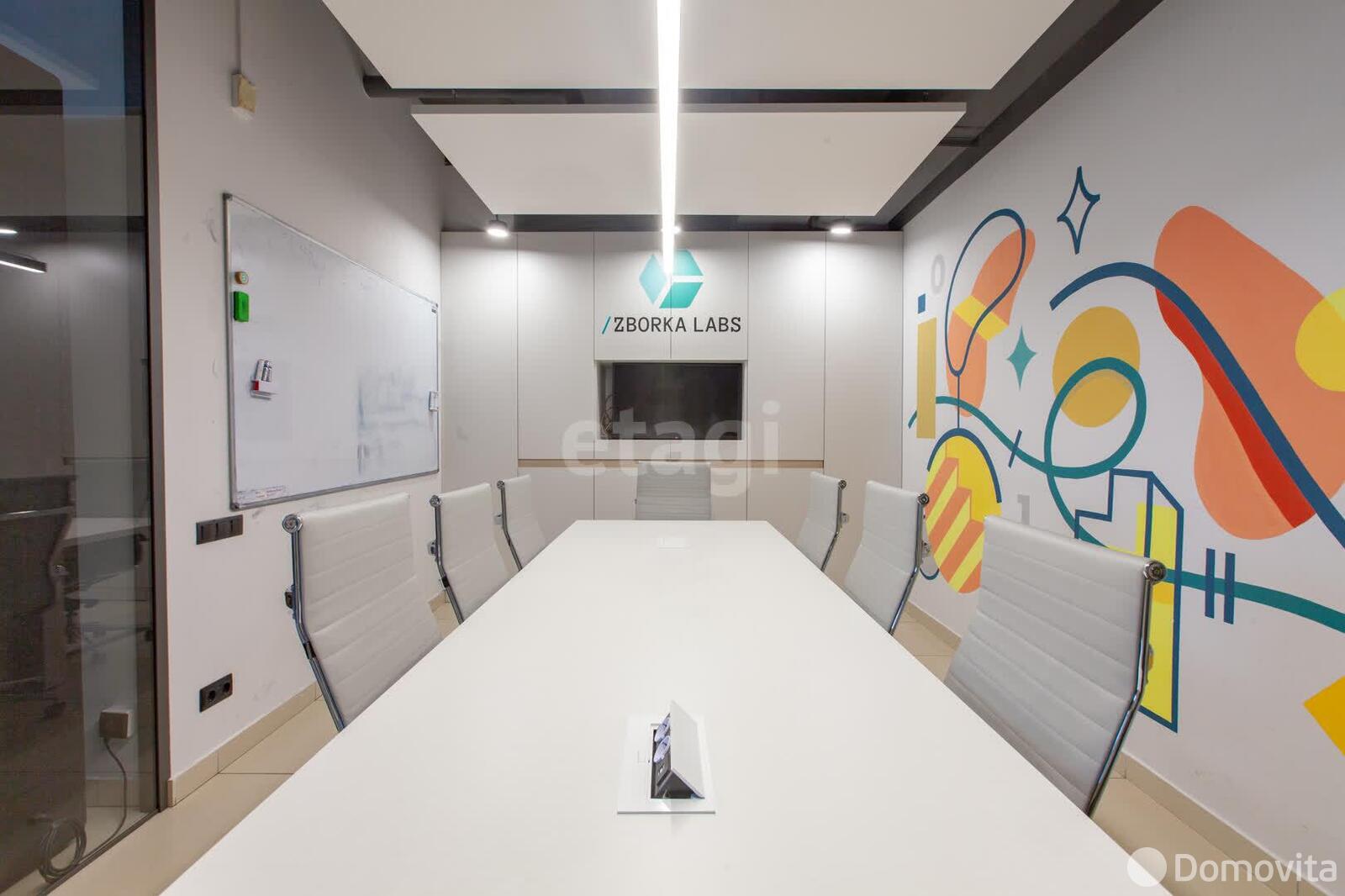 Купить офис на пл. Свободы, д. 17 в Минске, 798000USD, код 7943 - фото 14