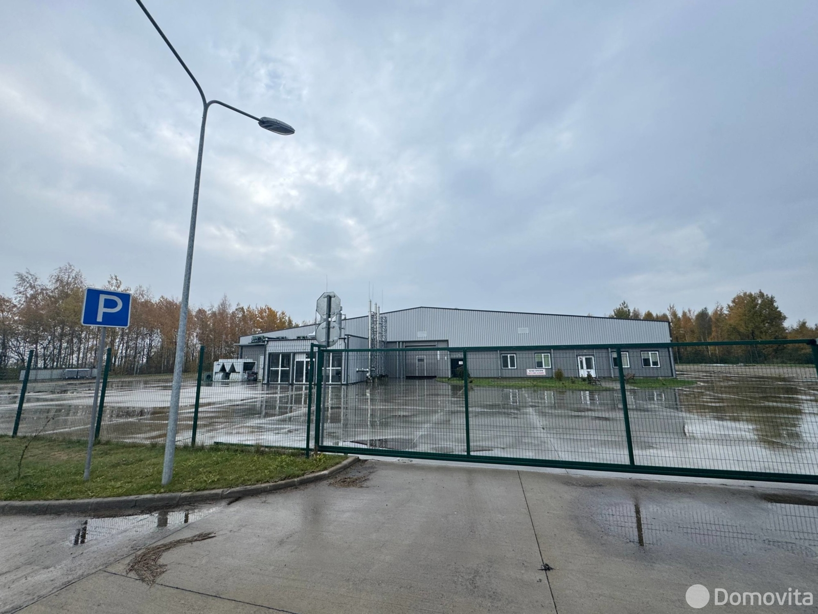 офис, Вульковцы, 