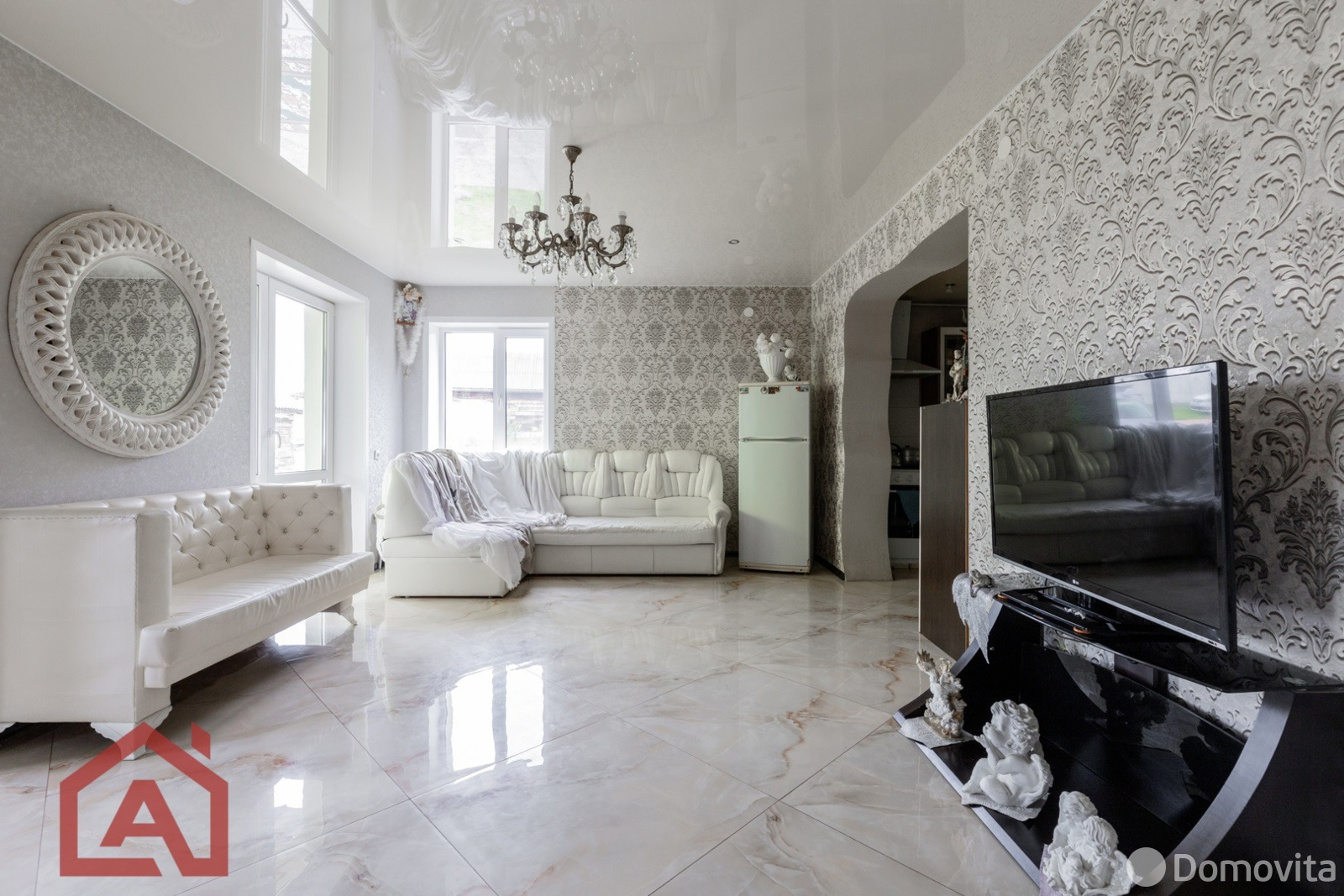 продажа дома, Радошковичи, ул. Лесная