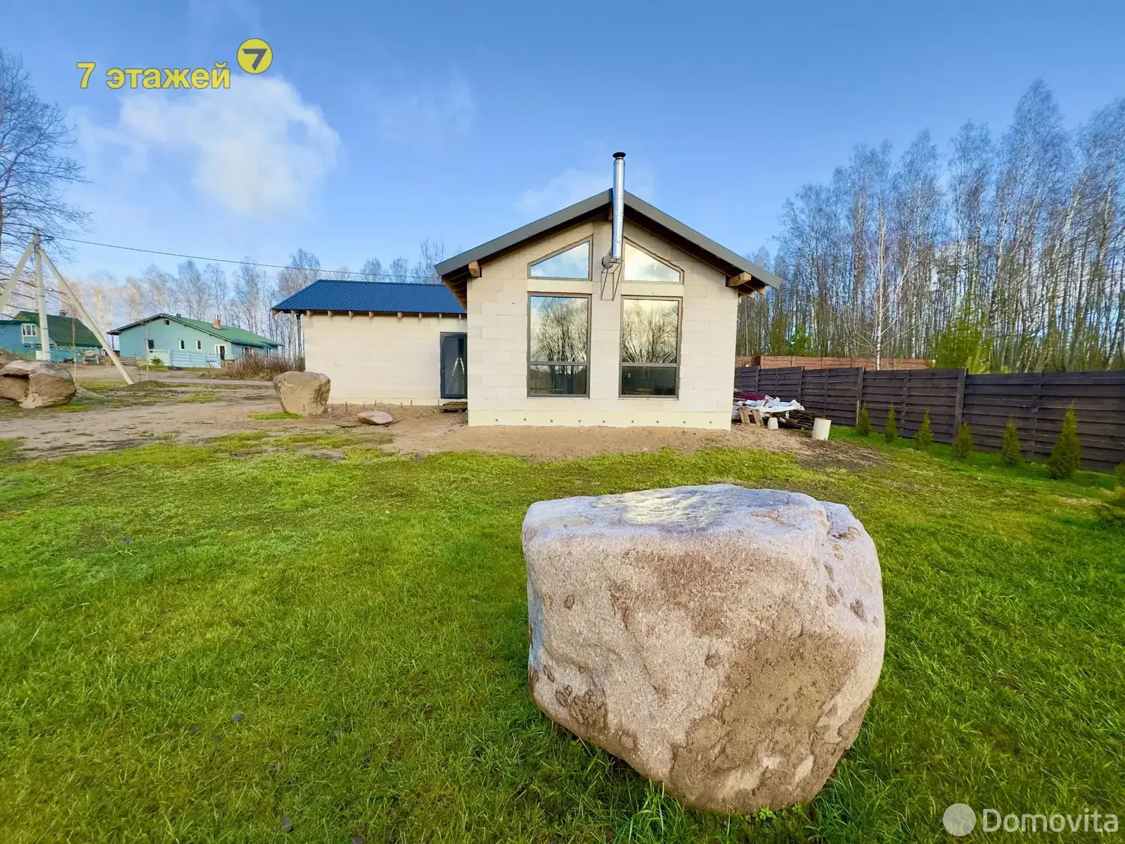 Продажа 1-этажной дачи в ВЕТЕРАН-7 Минская область, 39900USD, код 184729 - фото 33