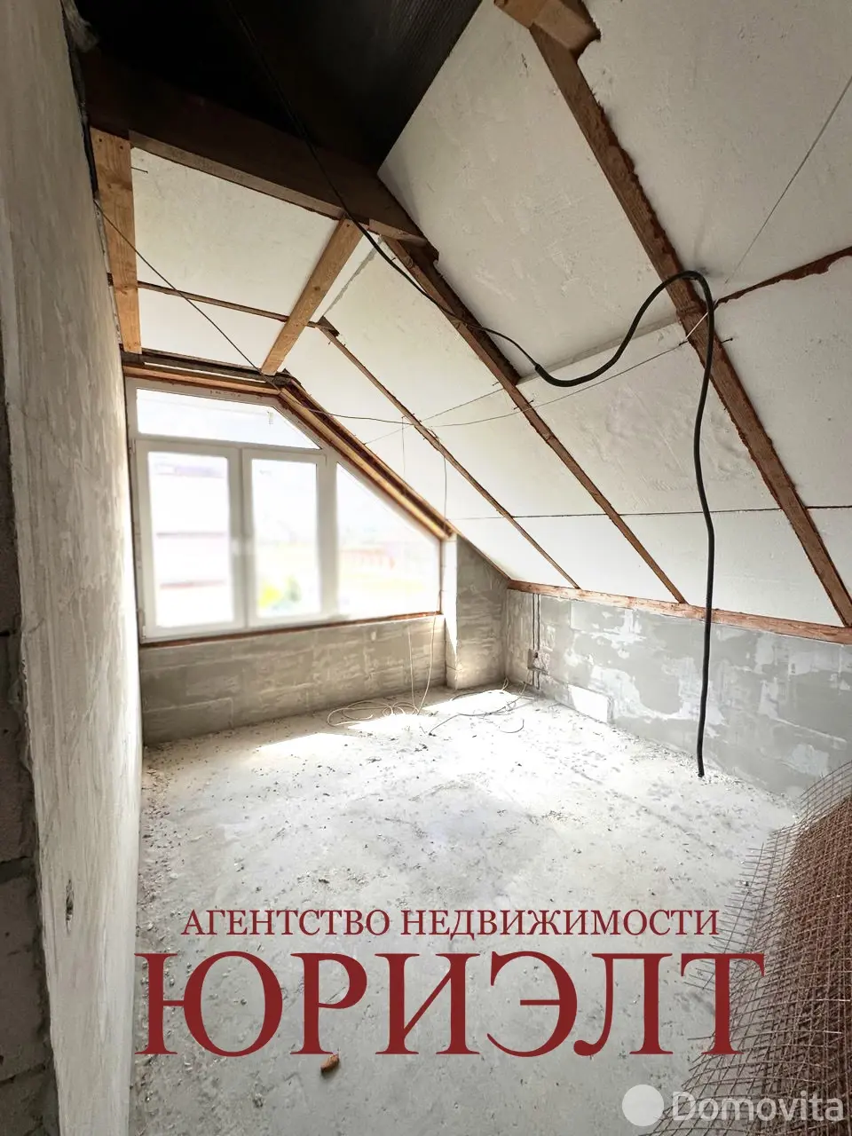 коттедж, Лида, ул. Черемуховая - лучшее предложение