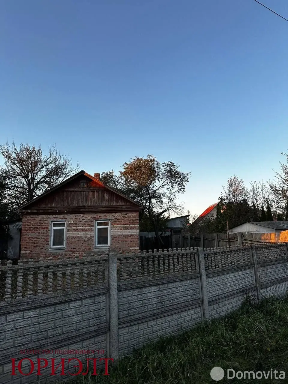 дом, Гомель, ул. Ягодная - лучшее предложение