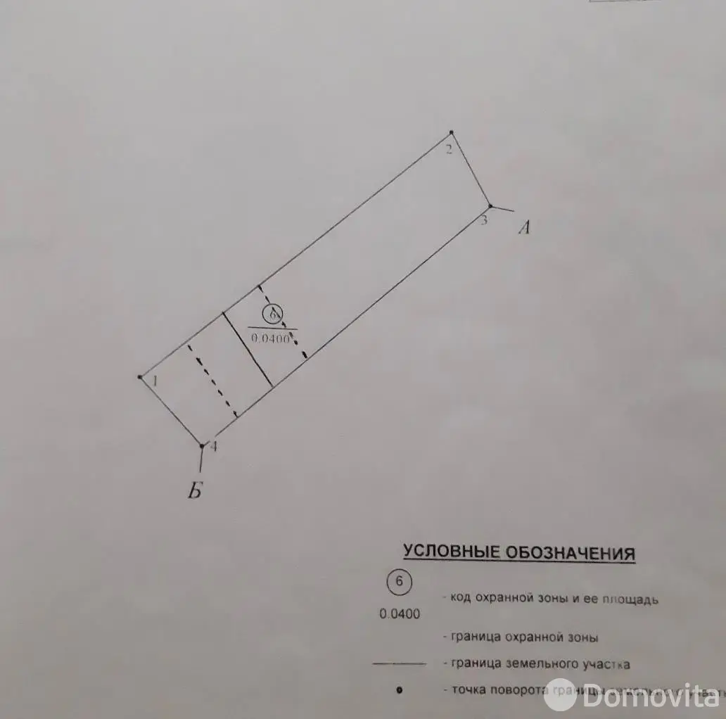 участок, Сосновцы, 