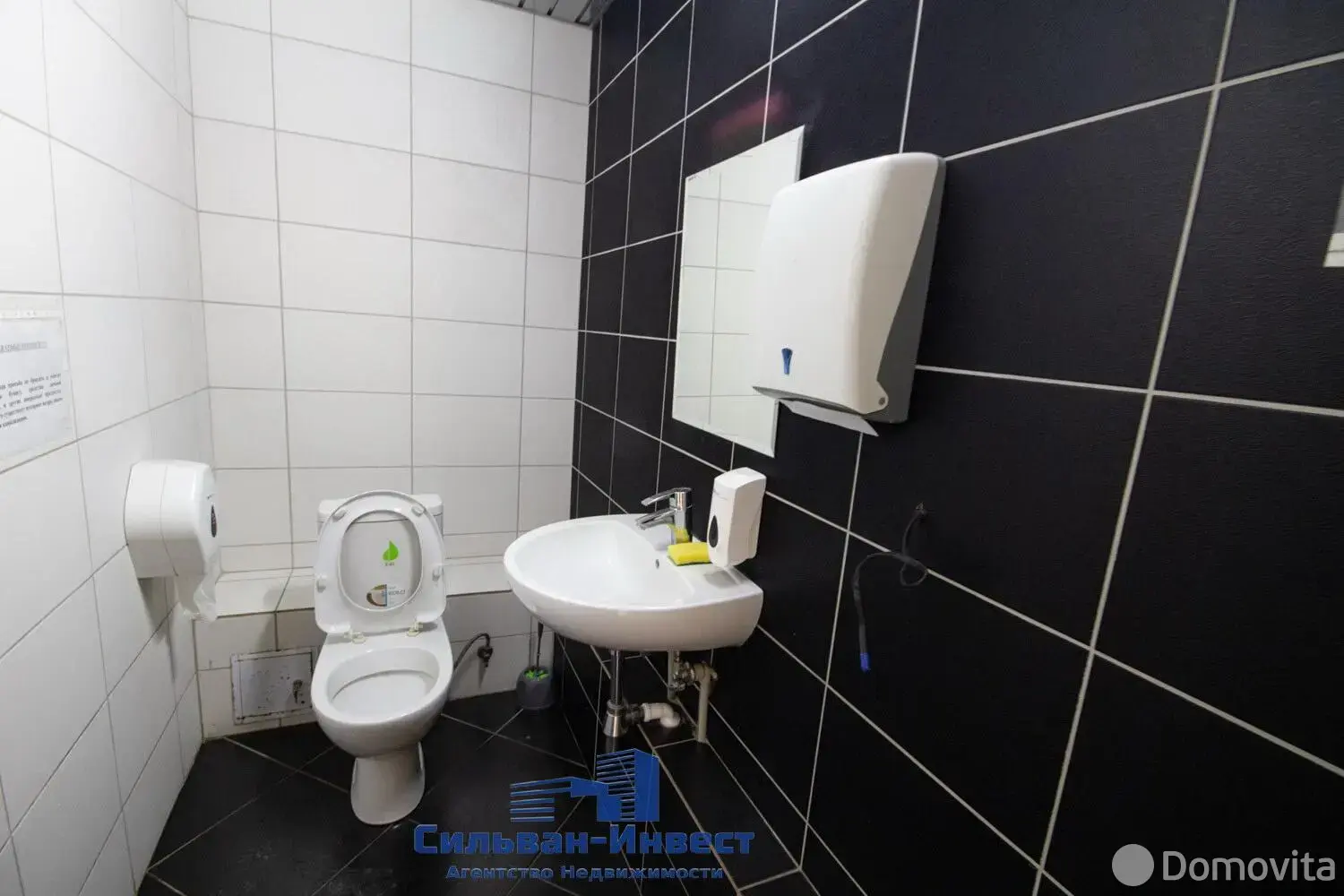 Снять офис на ул. Тимирязева, д. 72 в Минске, 4238EUR, код 14205 - фото 18