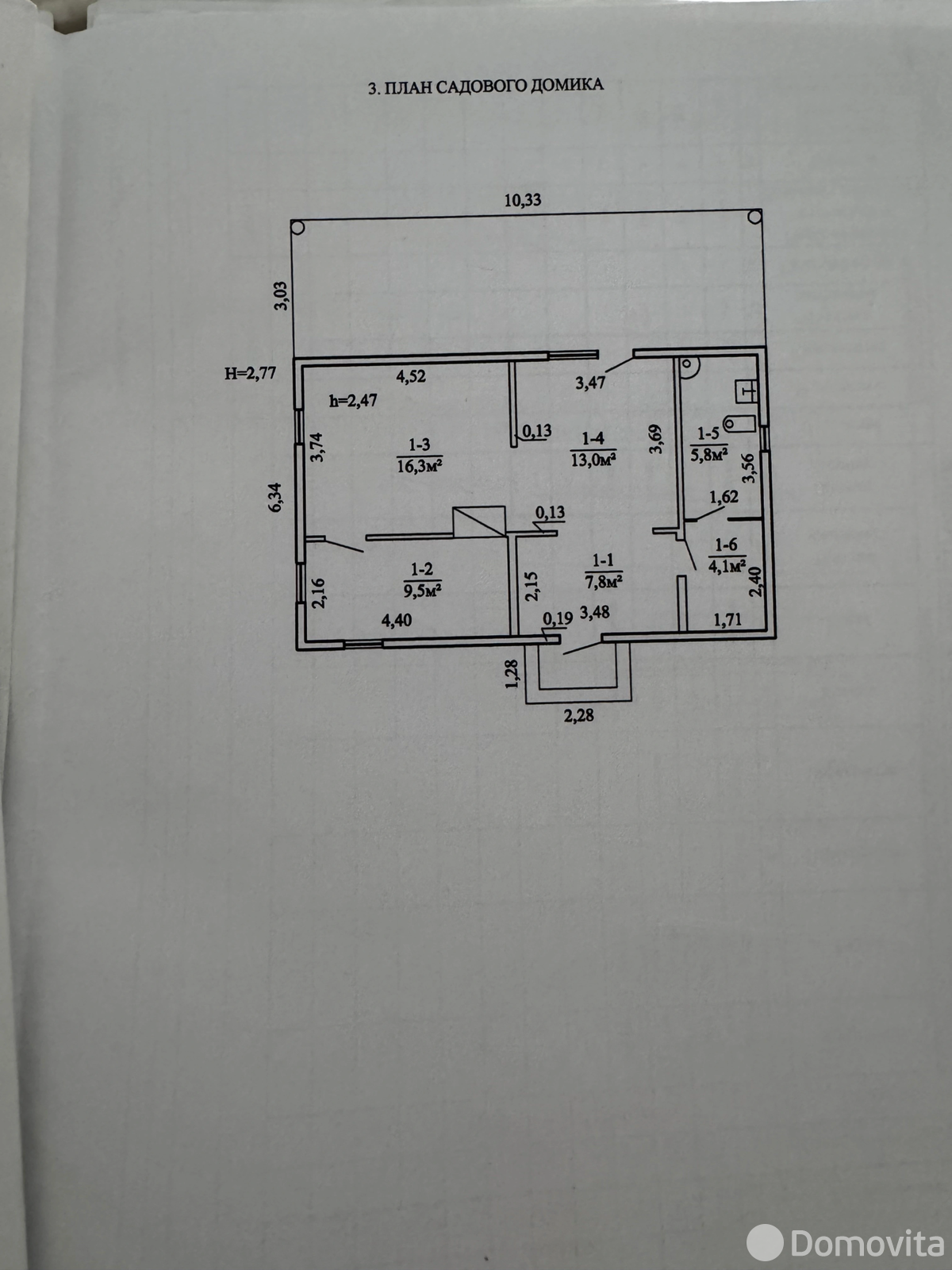 купить дачу, Дукора,