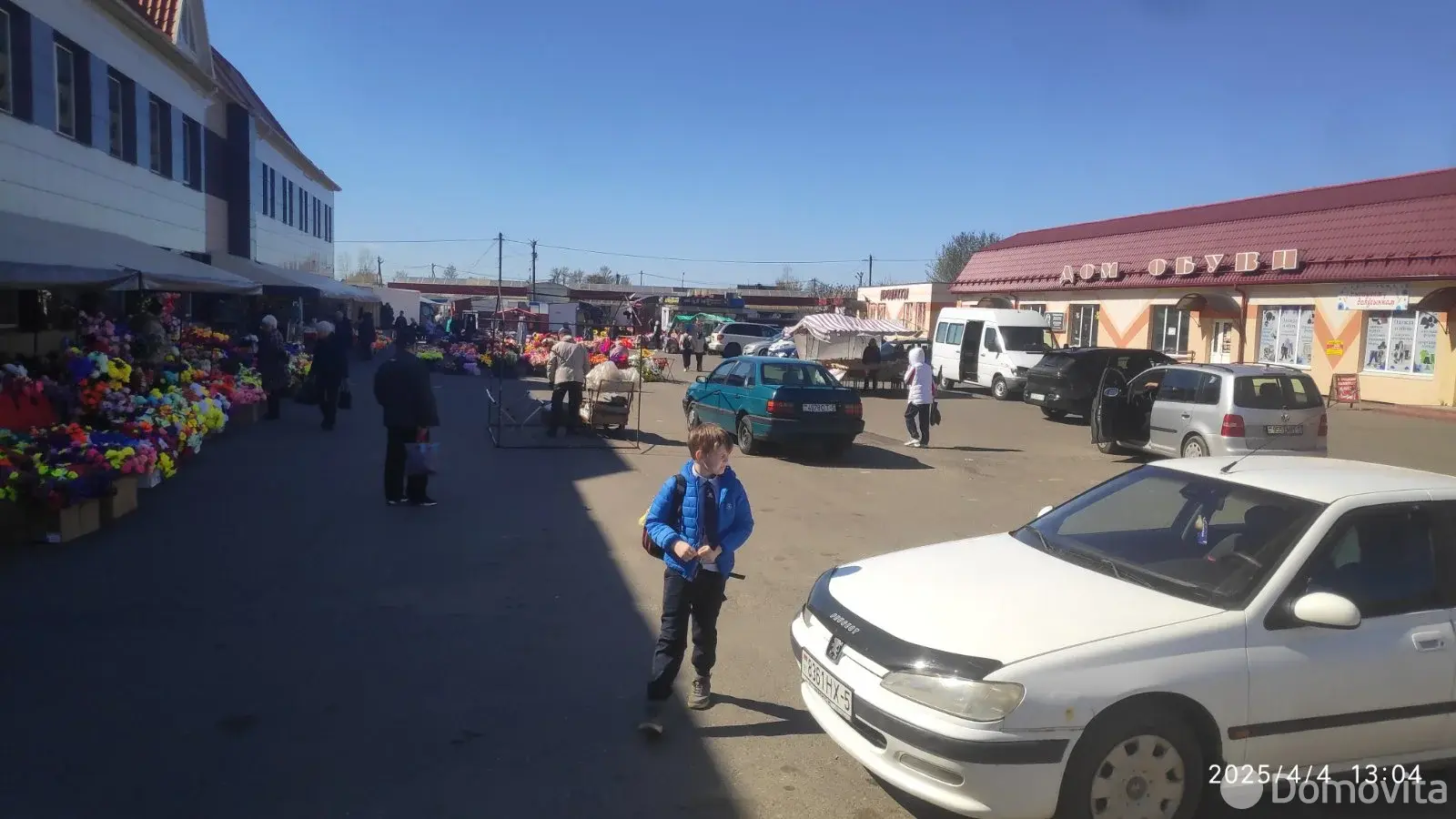 торговый объект, Слуцк, ул. Уласовца, д. 7
