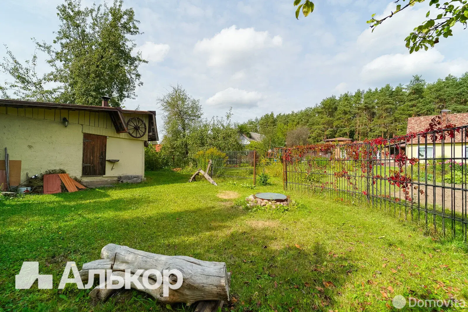 купить коттедж, Ждановичи, ул. Солнечная, д. 17