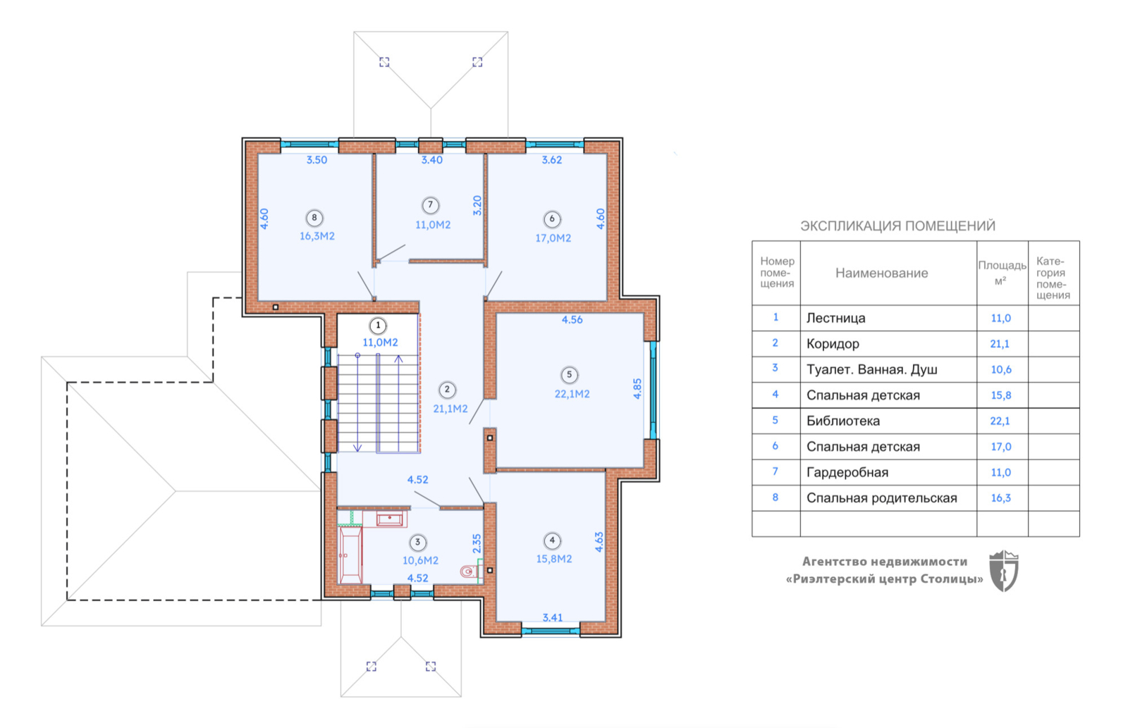 дом, Колодищи, ул. Майская, д. 9 - лучшее предложение