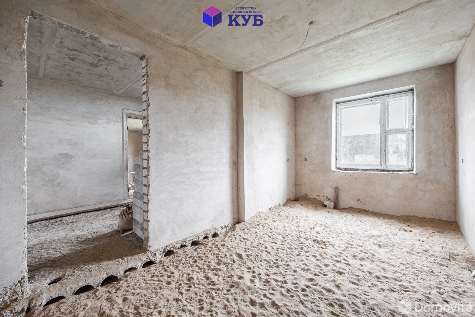 Цена продажи коттеджа, Узда, ул. Парковая