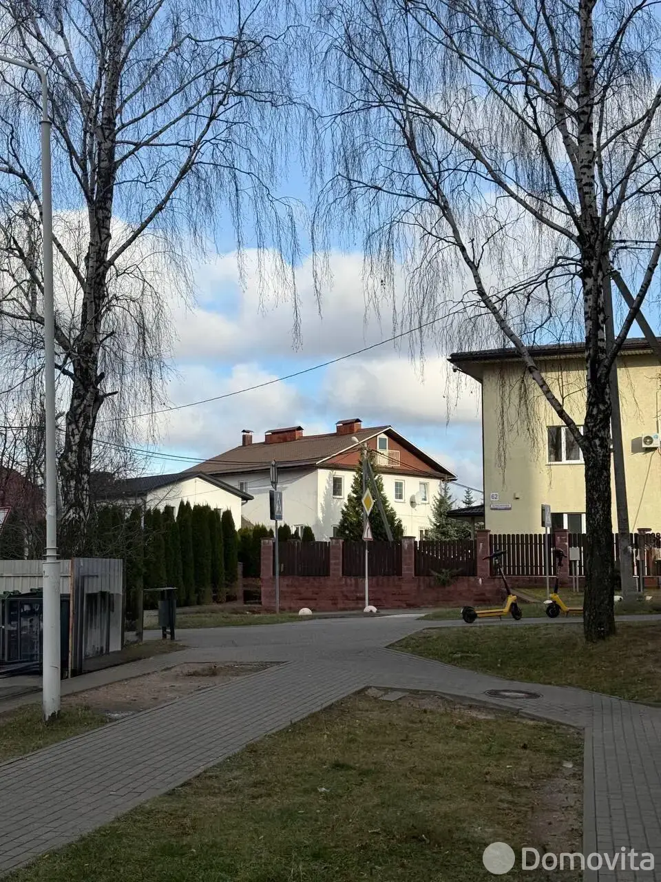 дом, Минск, ул. Багратиона, д. 5 - лучшее предложение