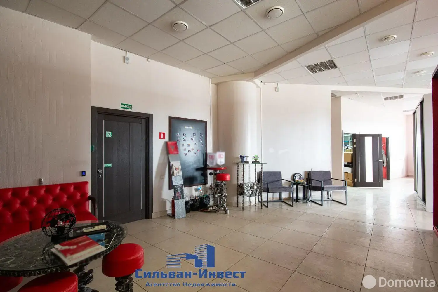 Цена продажи офиса, Минск, ул. Домбровская, д. 9