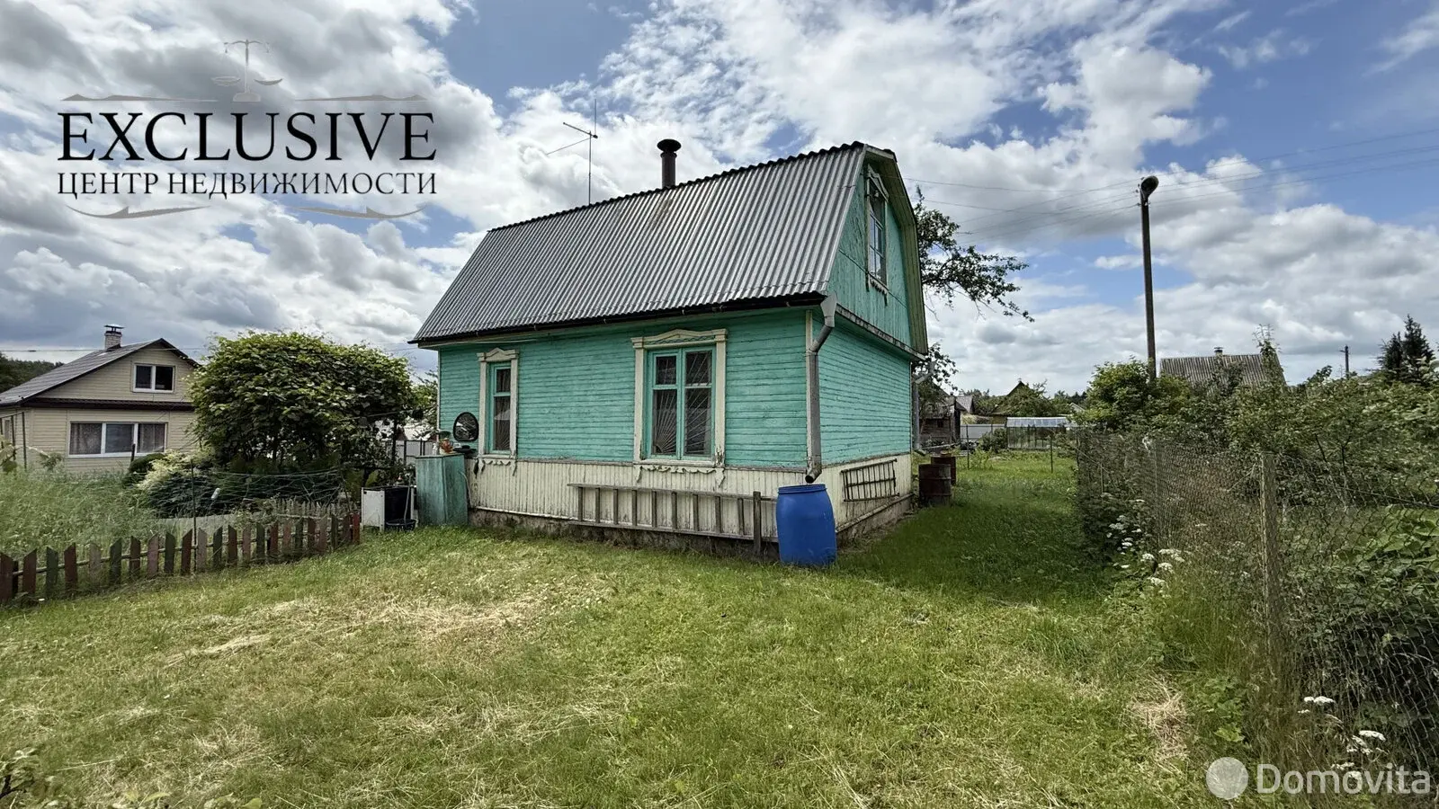 Купить 1-этажную дачу в Мечта Минская область, 9900USD, код 184559 - фото 21