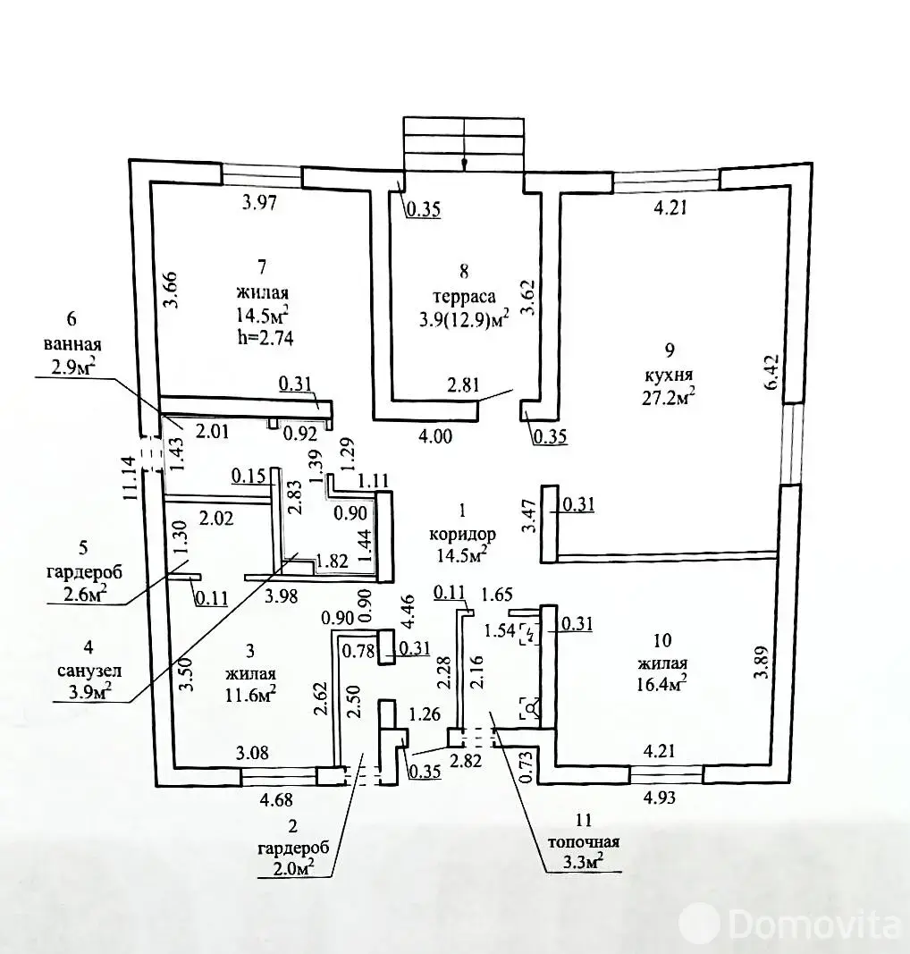продажа коттеджа, Черниковщина, ул. Первая, д. 23/А