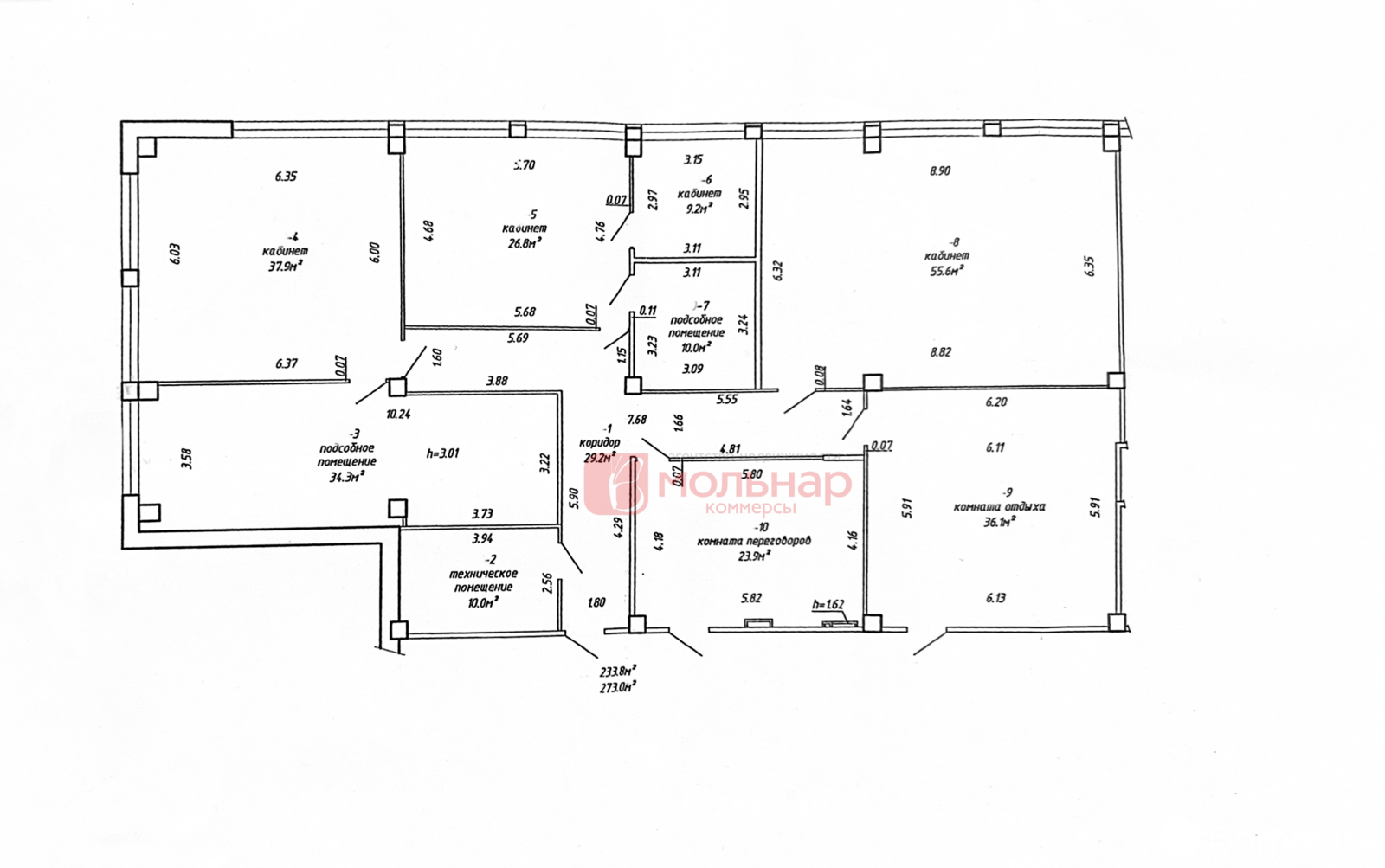 Аренда офиса на ул. Жуковского, д. 11А в Минске, 7098BYN, код 14620 - фото 21