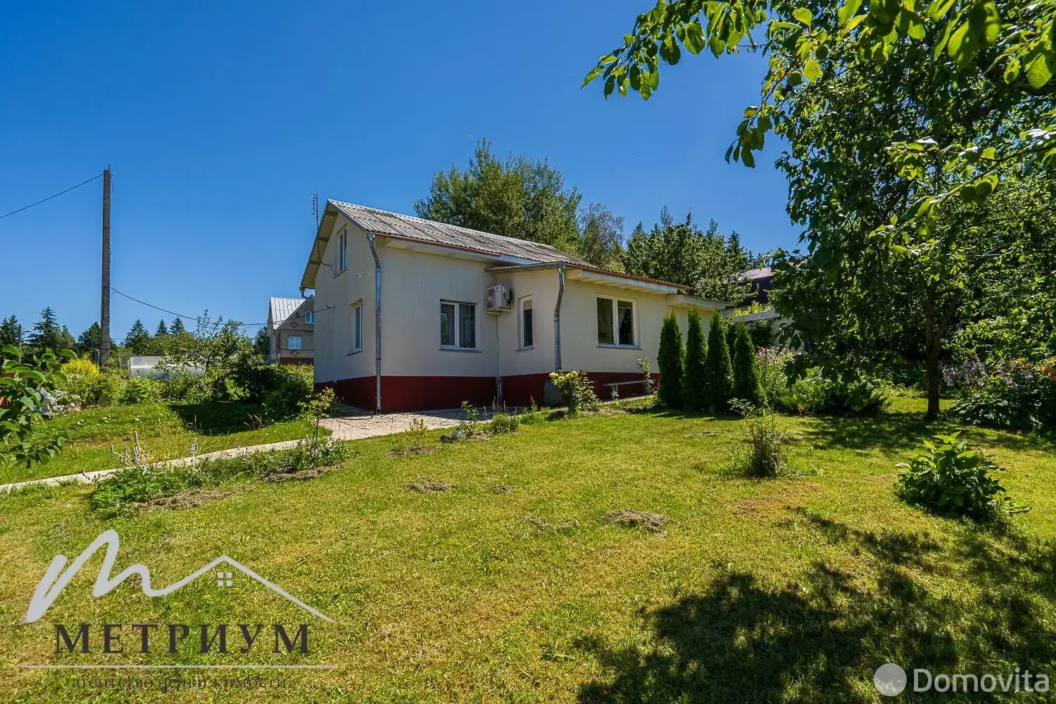 Цена продажи дачи, Полиграфист,