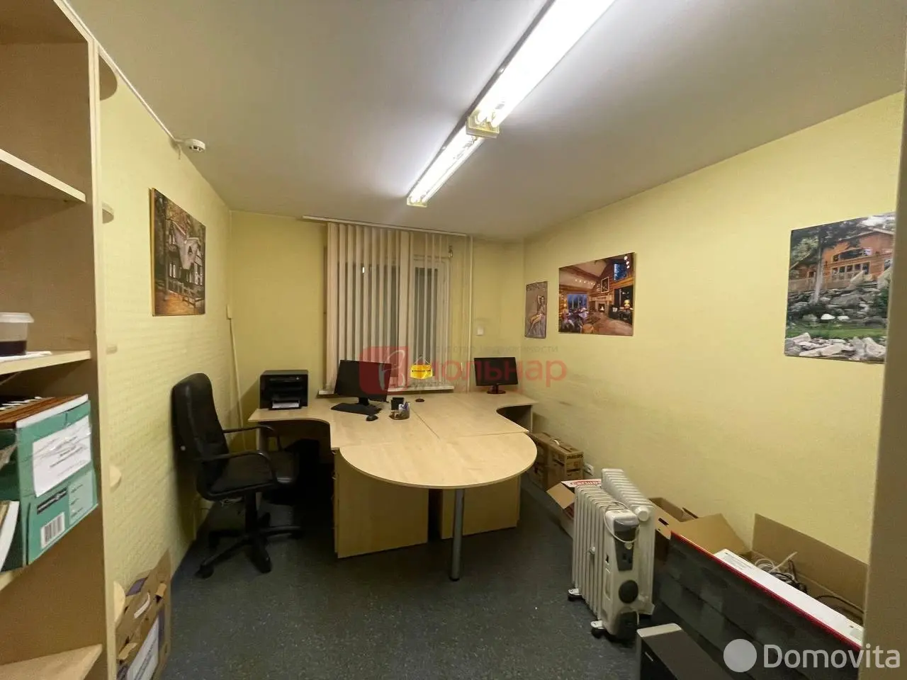 Цена аренды торгового объекта, Минск, ул. Лещинского, д. 55