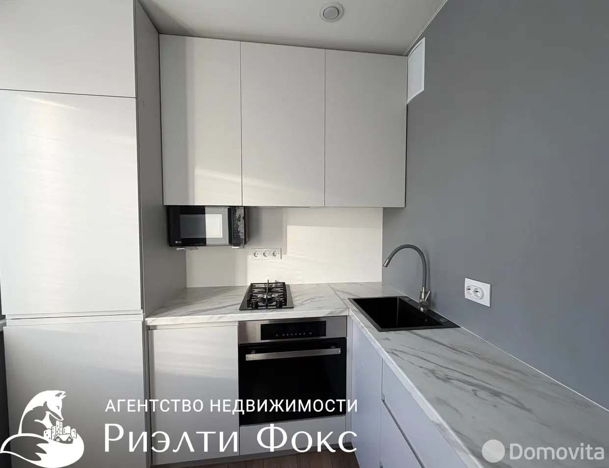 квартира, Минск, ул. Лили Карастояновой, д. 13 - лучшее предложение