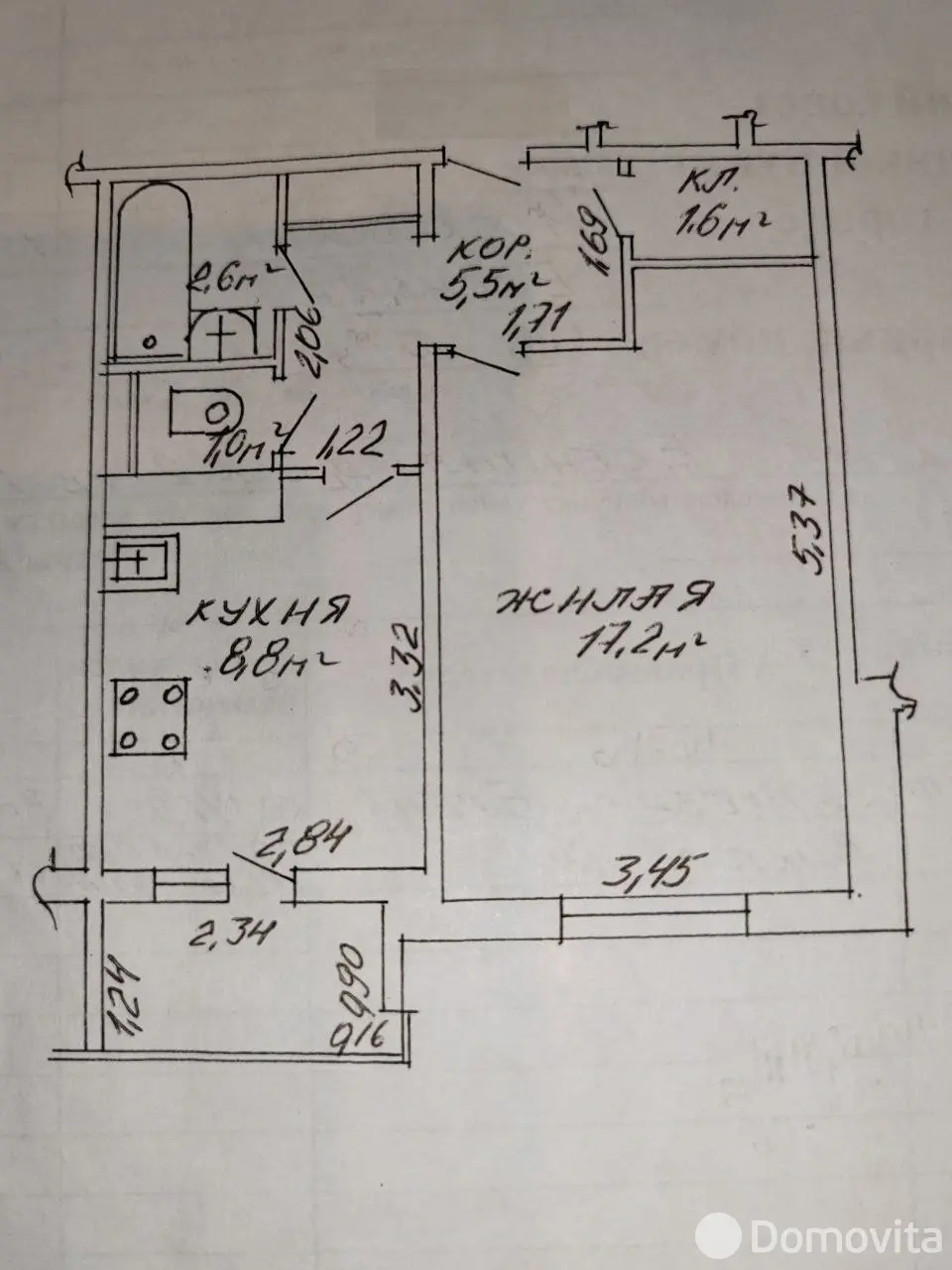 Снять 1-комнатную квартиру в Минске, ул. Сергея Есенина, д. 3/2, 420USD, код 149931 - фото 16