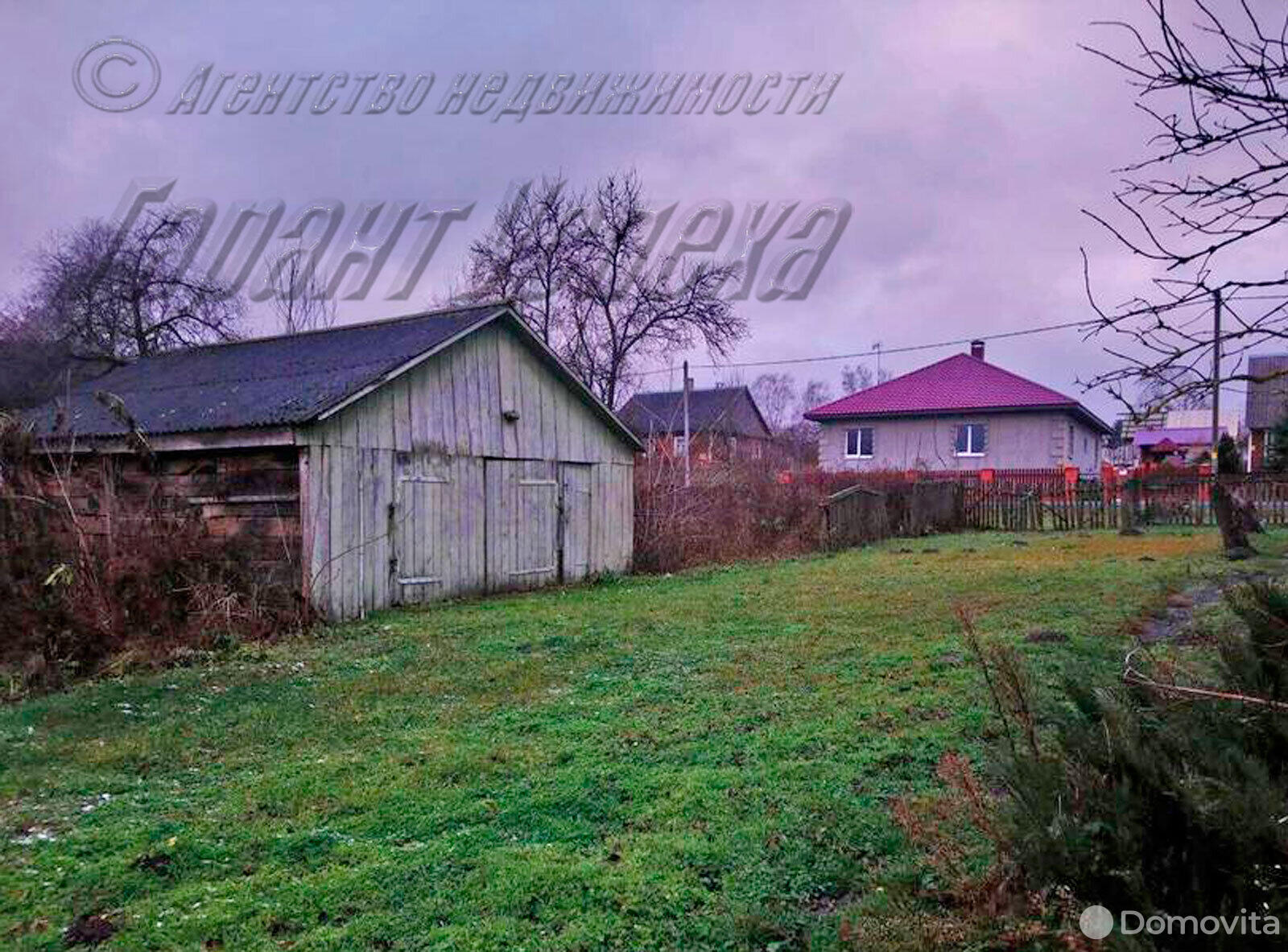 Продать 2-этажный дом в Дмитровичах, Брестская область , 7000USD, код 613729 - фото 4