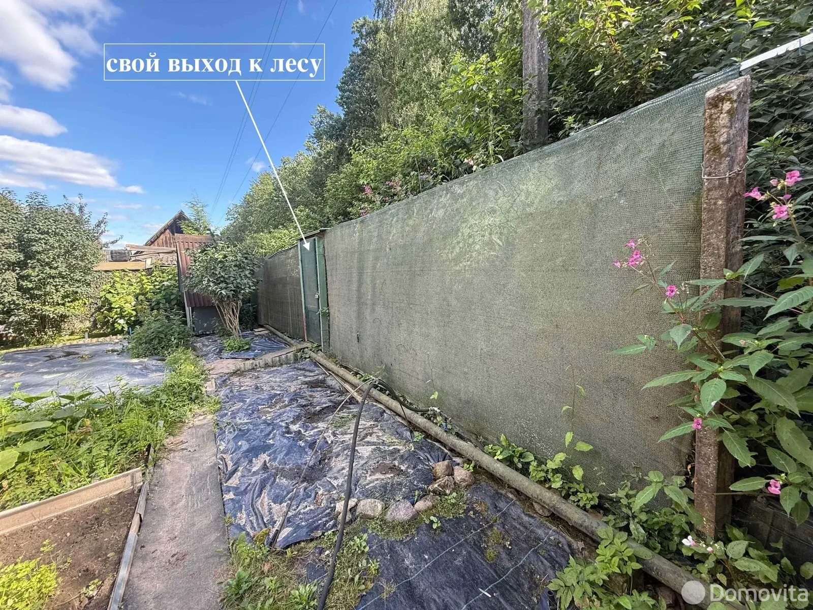 Продажа 2-этажной дачи в Домашанах Минская область, 30000USD, код 184035 - фото 37