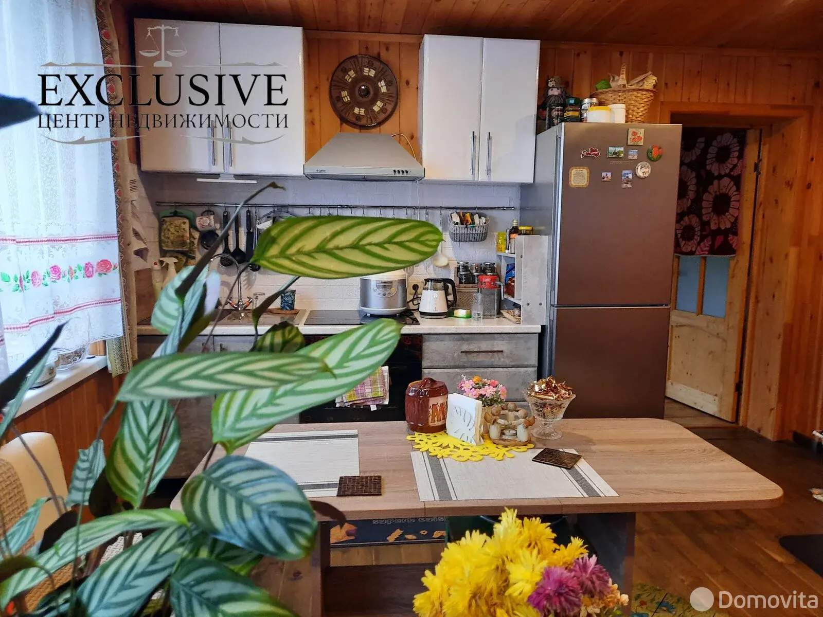 продажа дома, Борковичи, ул. Железнодорожная