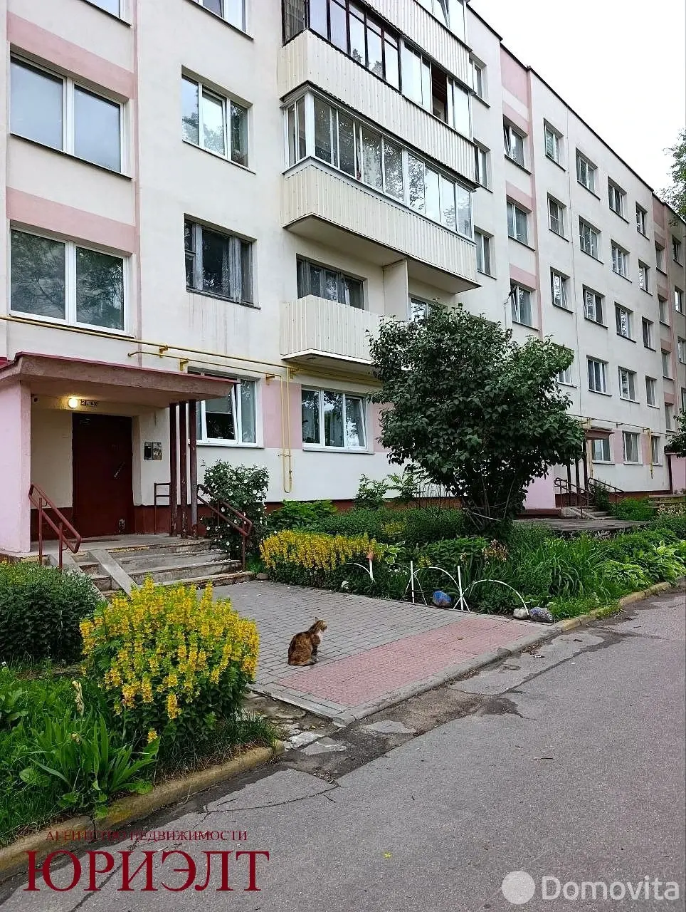 Снять 2-комнатную квартиру в Минске, ул. Карла Либкнехта, д. 55, 1260BYN, код 151273 - фото 22