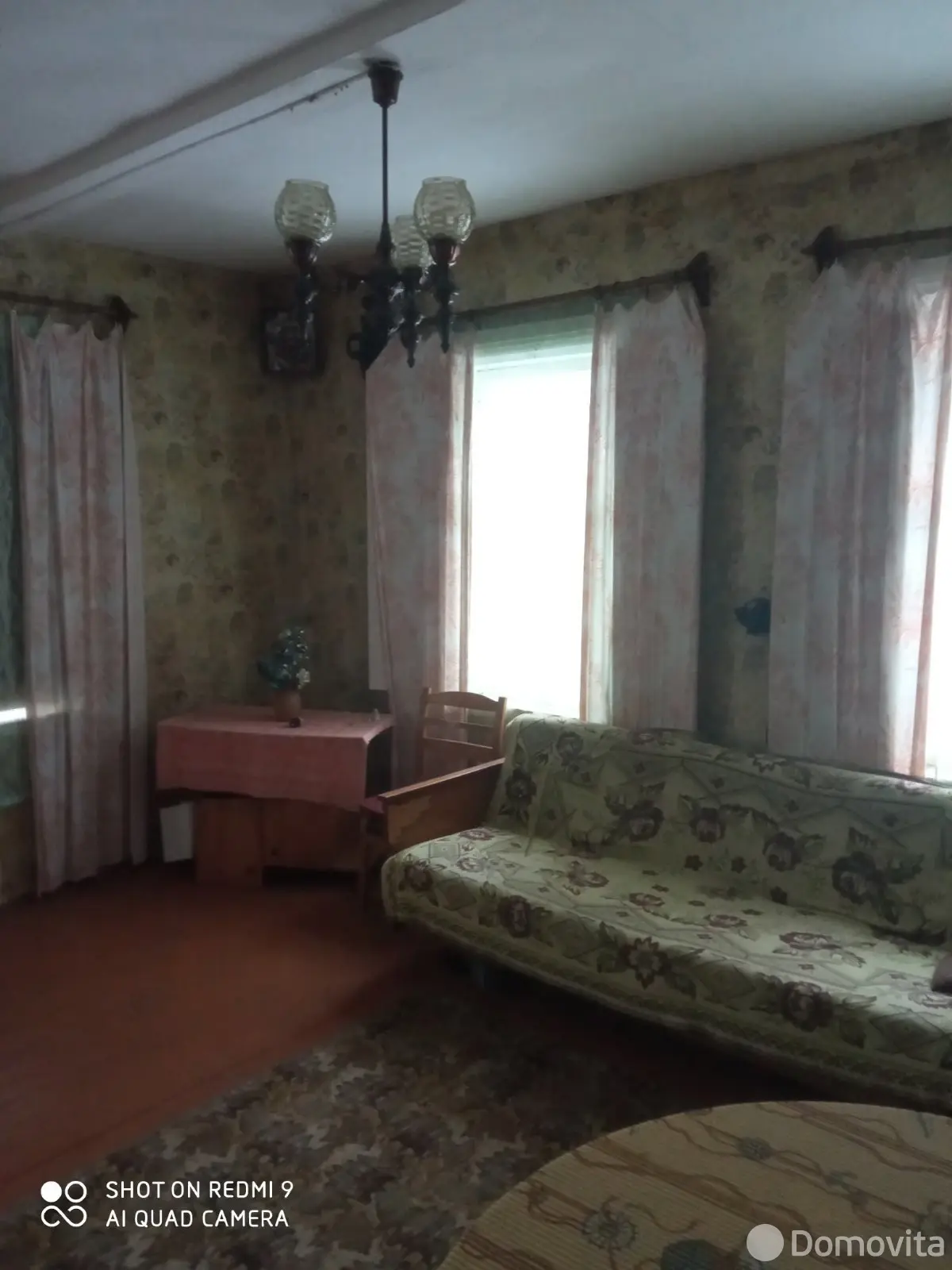 Цена продажи дома, Заполье, 