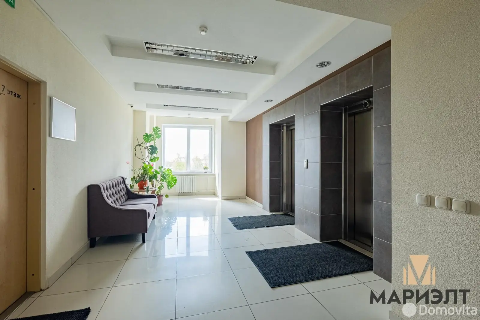 офис, Минск, ул. Бирюзова, д. 10/А 