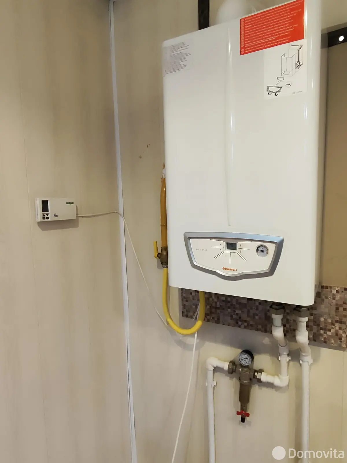 Цена продажи коттеджа, Поставы, ул. Гагарина, д. 85/А