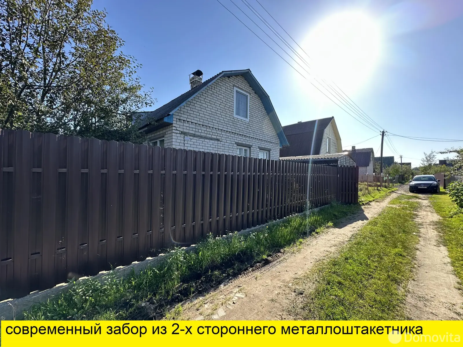 Продажа 2-этажной дачи в Наш Родник Минская область, 27000USD, код 183661 - фото 32