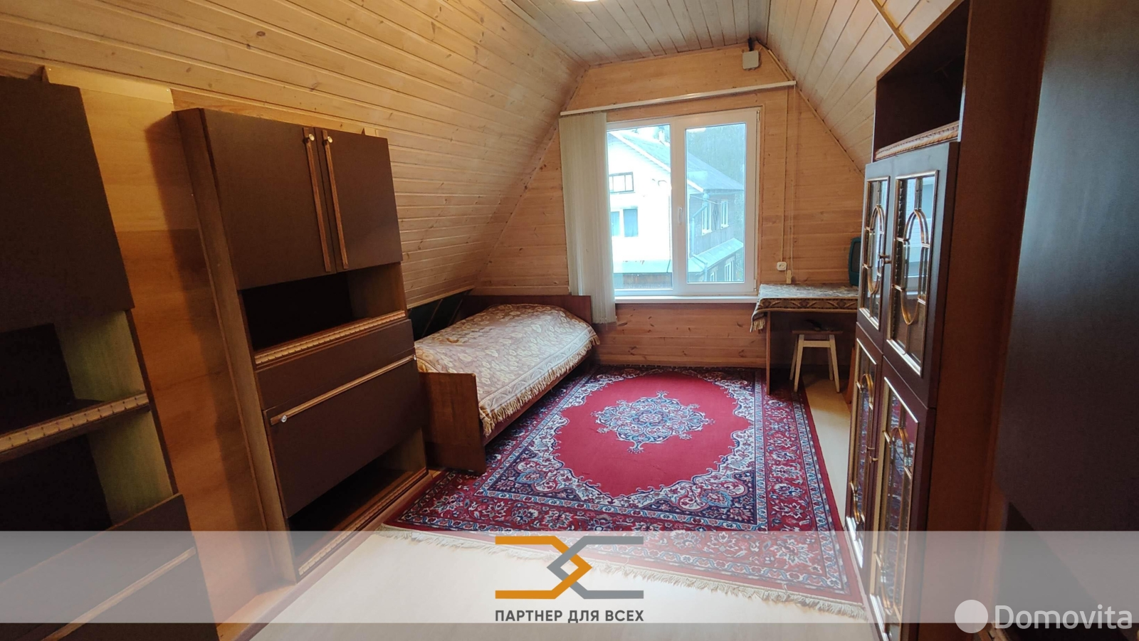 Купить 2-этажную дачу в Вишенька Минская область, 28000USD, код 185680 - фото 14