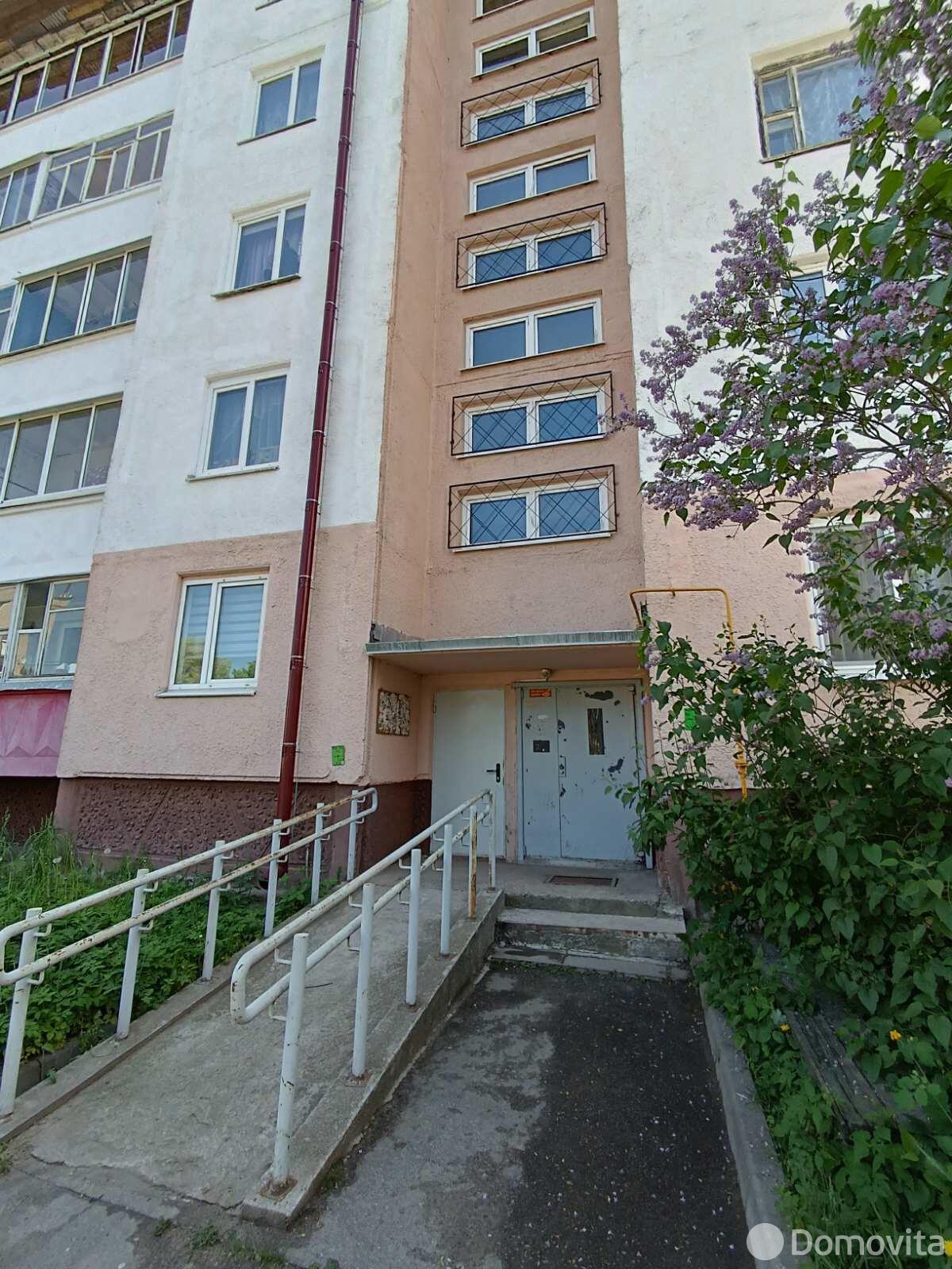 Цена продажи квартиры, Городок, ул. Комсомольская, д. 13