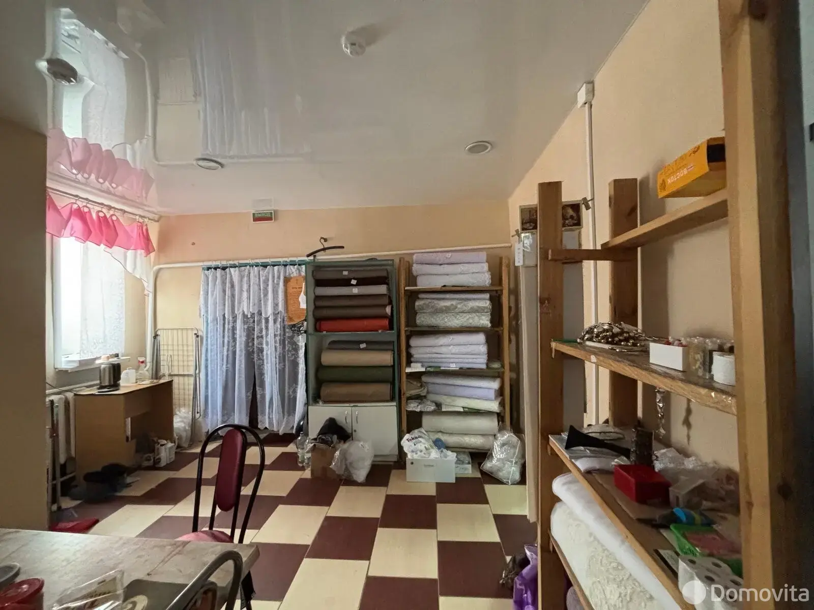 Стоимость продажи торгового объекта, Столбцы, ул. Социалистическая