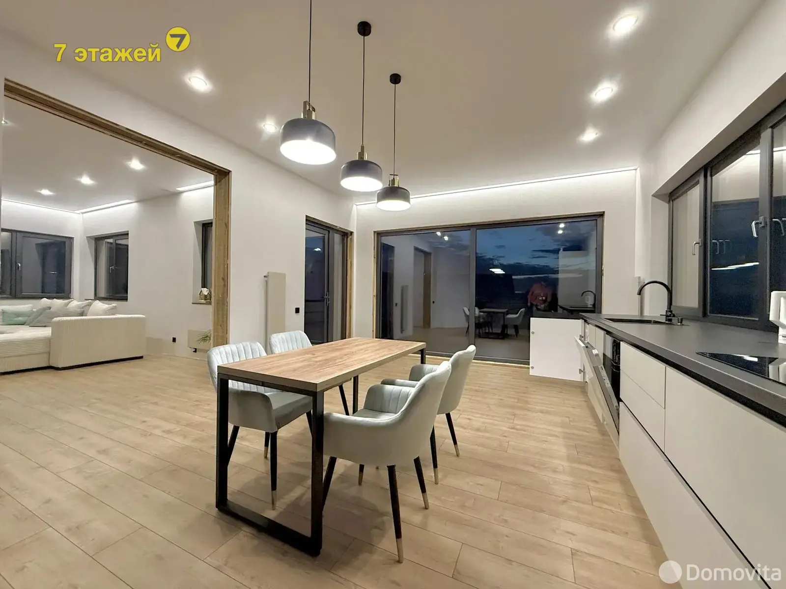 дом, Селюты,