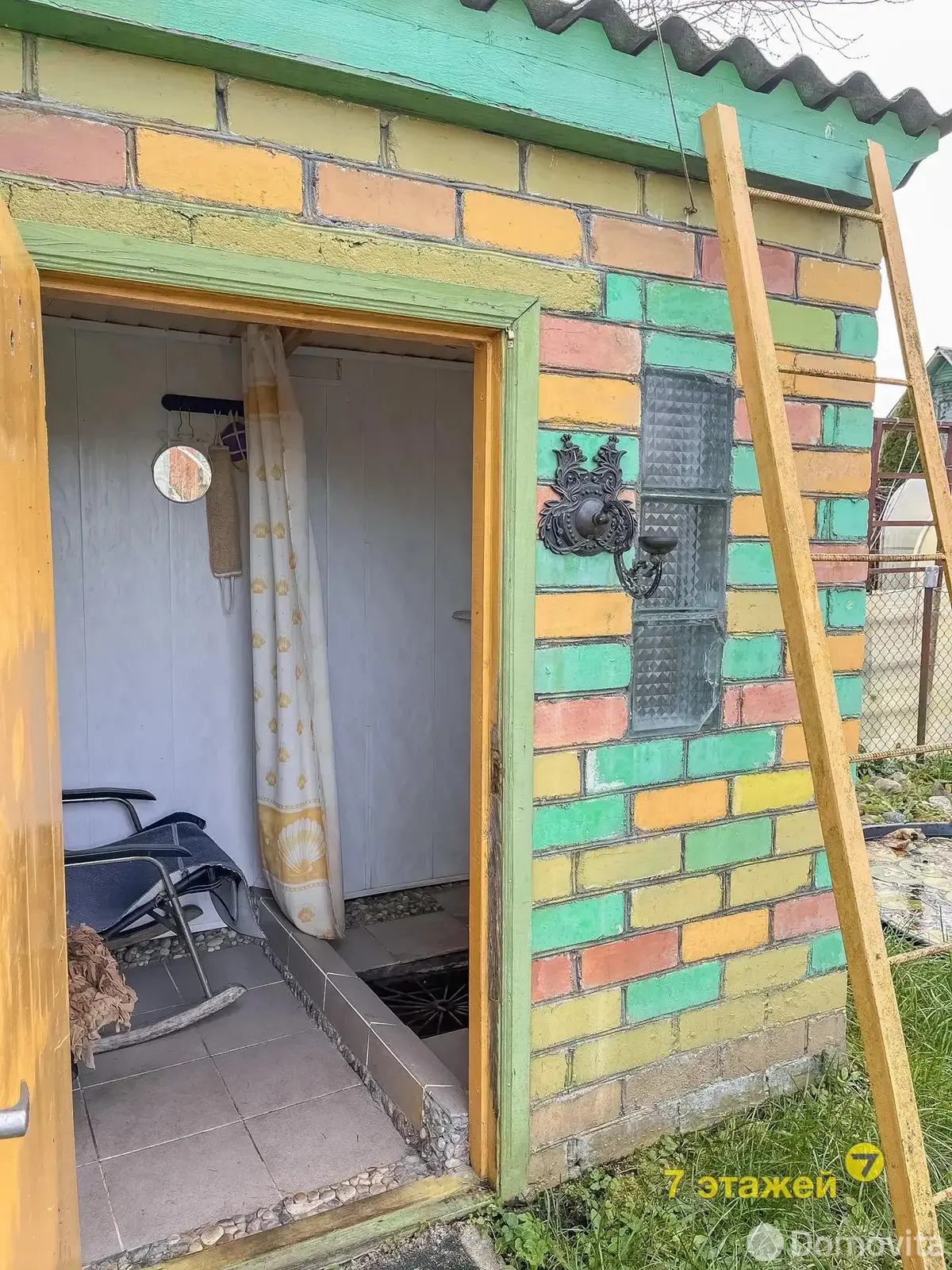 дача, Шарик, , стоимость продажи 42 889 р.