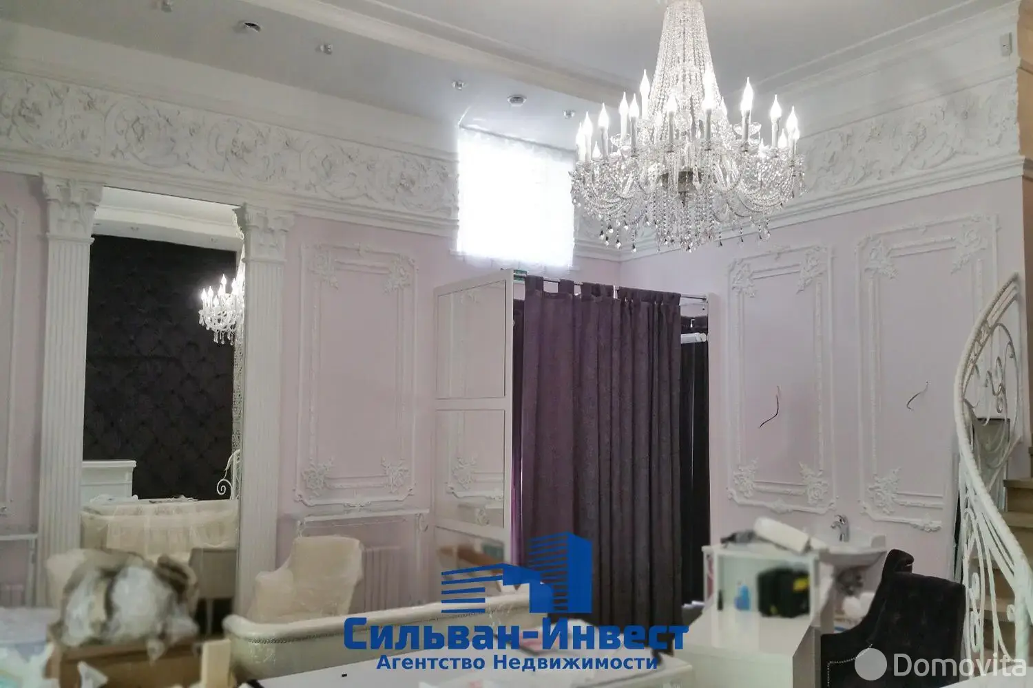 Стоимость продажи торгового объекта, Минск, ул. Червякова, д. 5