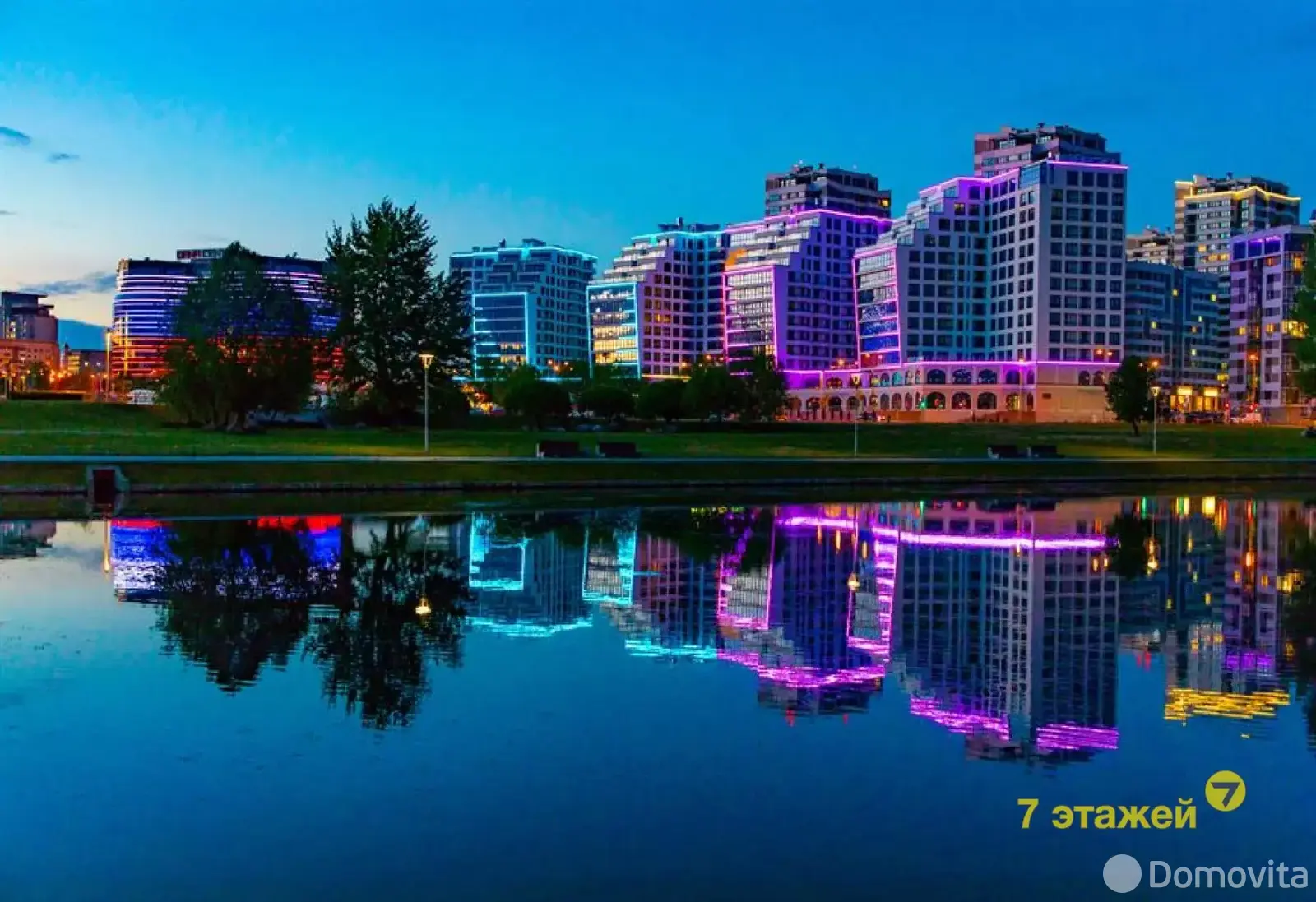 Продажа торгового помещения на ул. Петра Мстиславца, д. 12 в Минске, 159408EUR, код 995398 - фото 5