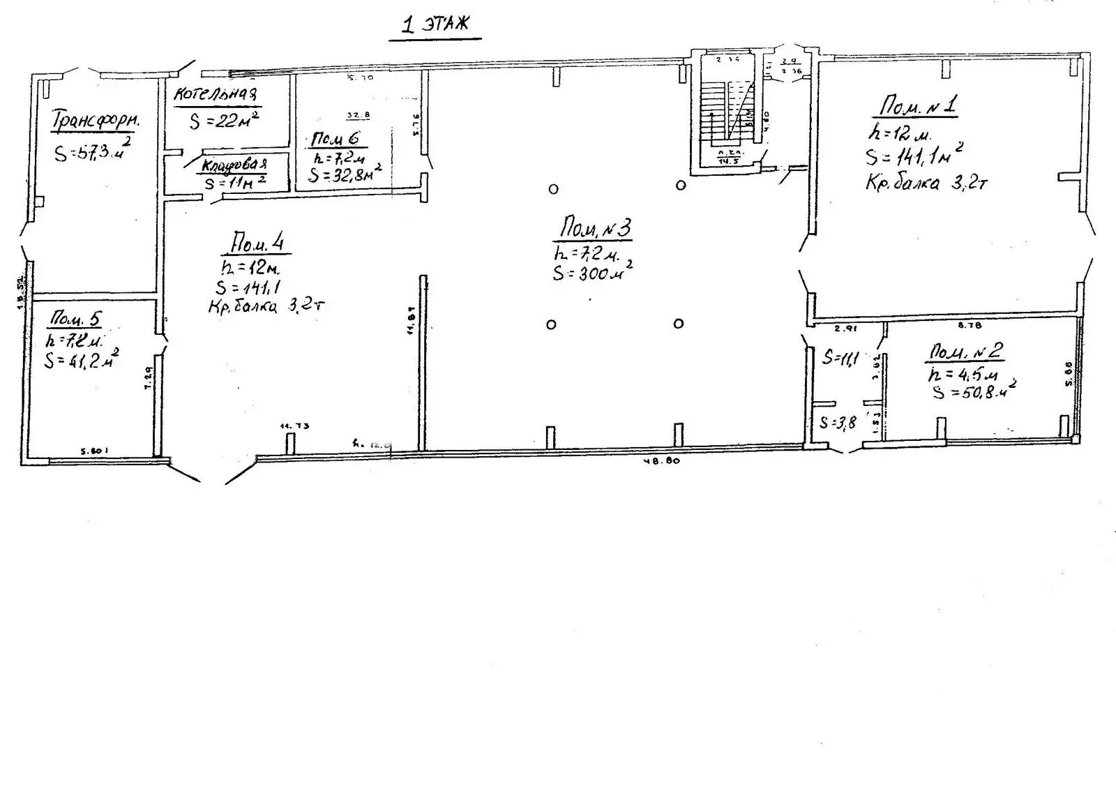 Купить складское помещение на ул. Марата Казея, д. 31 в Дзержинске - фото 20