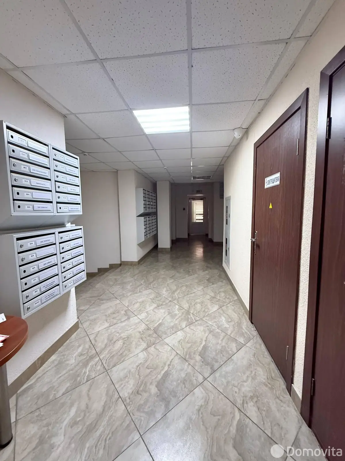 Цена продажи объекта сферы услуг, Минск, ул. Карла Либкнехта, д. 66