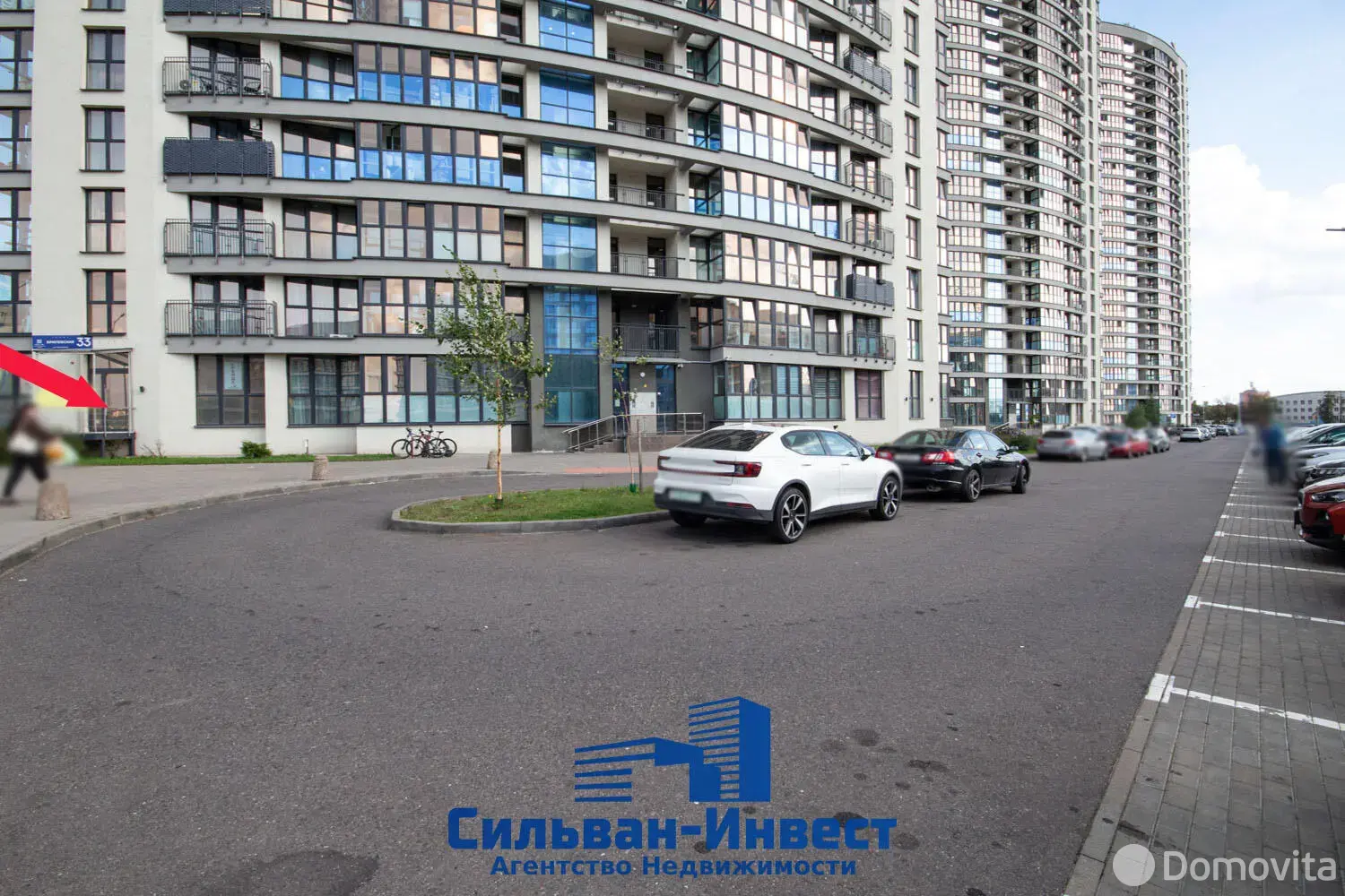 Снять торговое помещение на ул. Брилевская, д. 33 в Минске, 4177BYN, код 968760 - фото 25